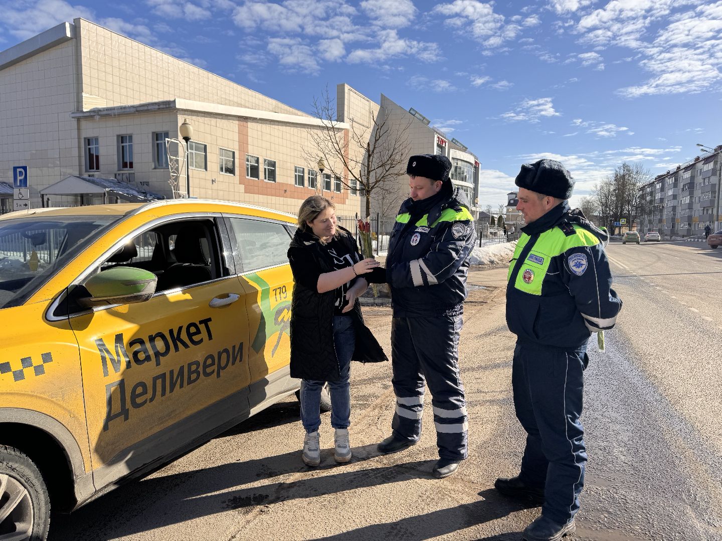 шаховская, букет для автоледи, госавтоинспекторы,