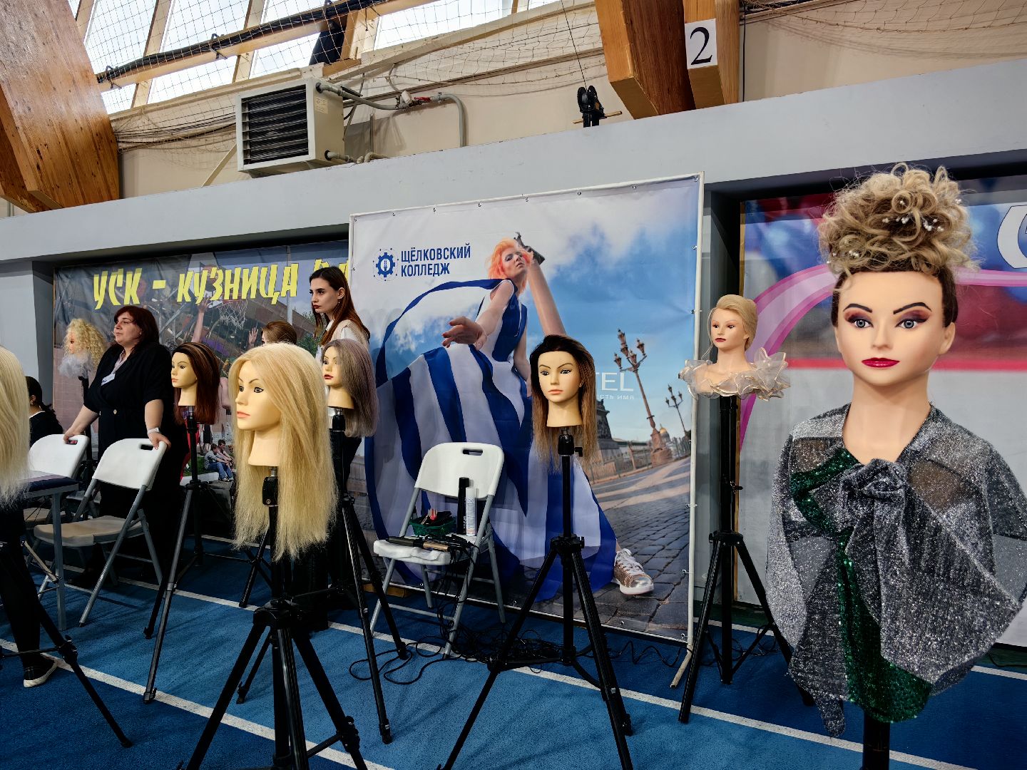 фестиваль, профессия, мастер-класс, школьники, выпускники,