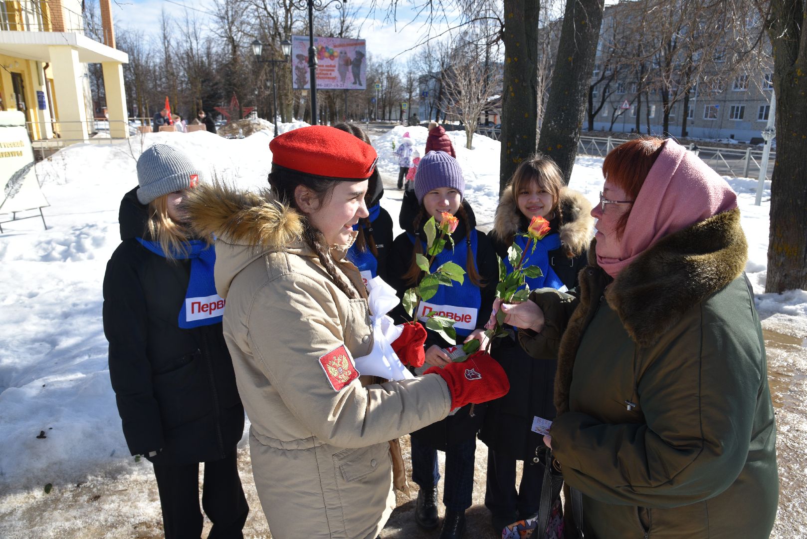 лотошино, акция, движение первых, юнармия, 8 марта,