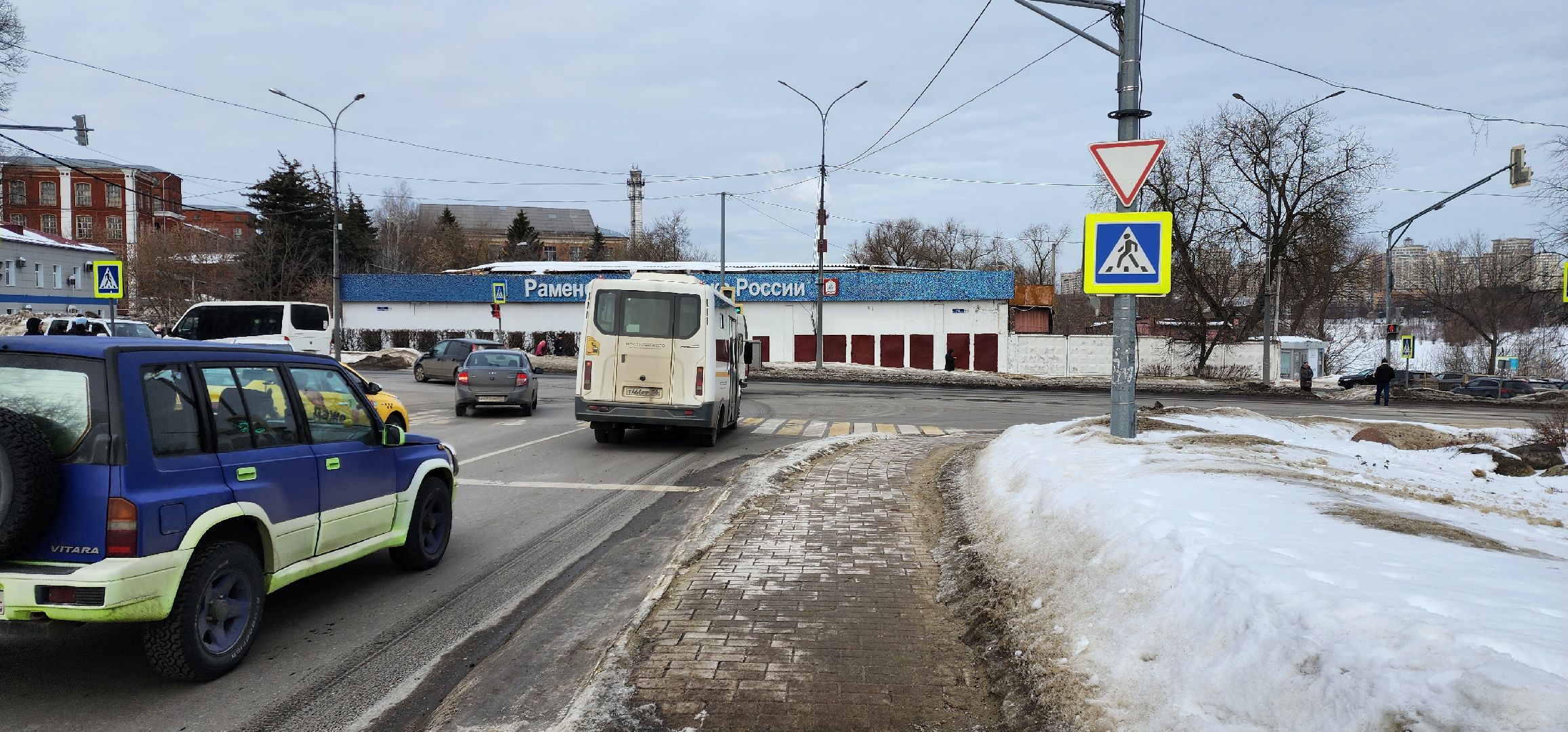 раменское, общество, гражданская оборона, проверка систем оповещения населения,