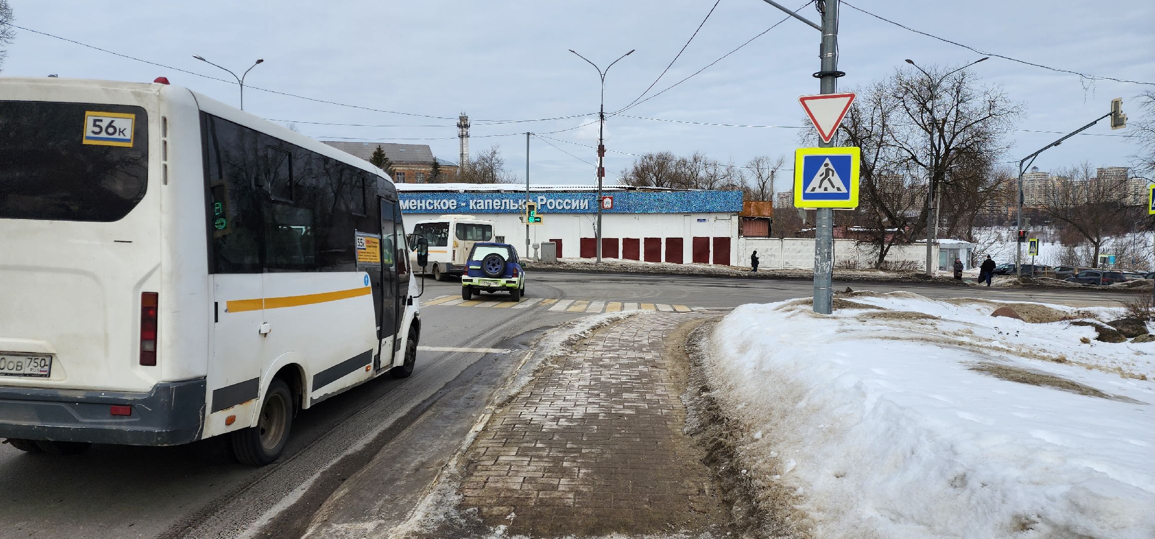 раменское, общество, гражданская оборона, проверка систем оповещения населения,