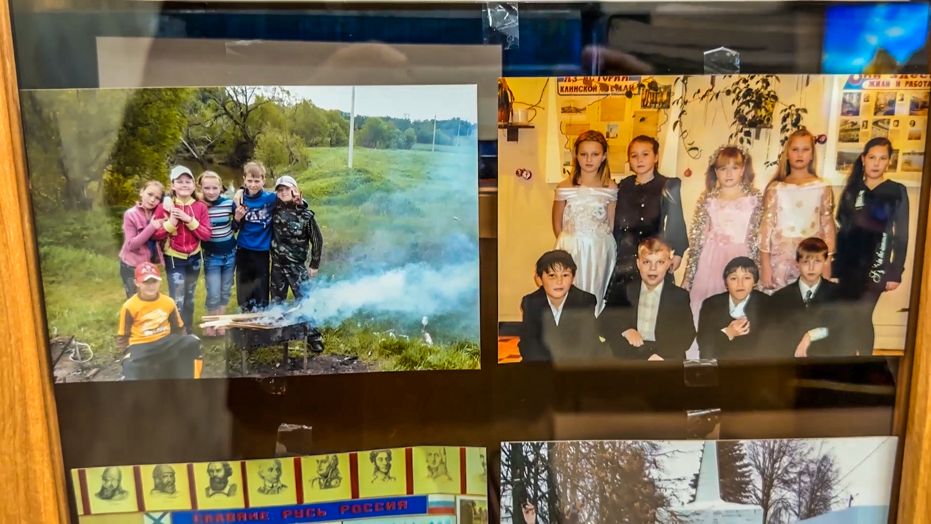 Клин, общество, образование, учителя, династия,