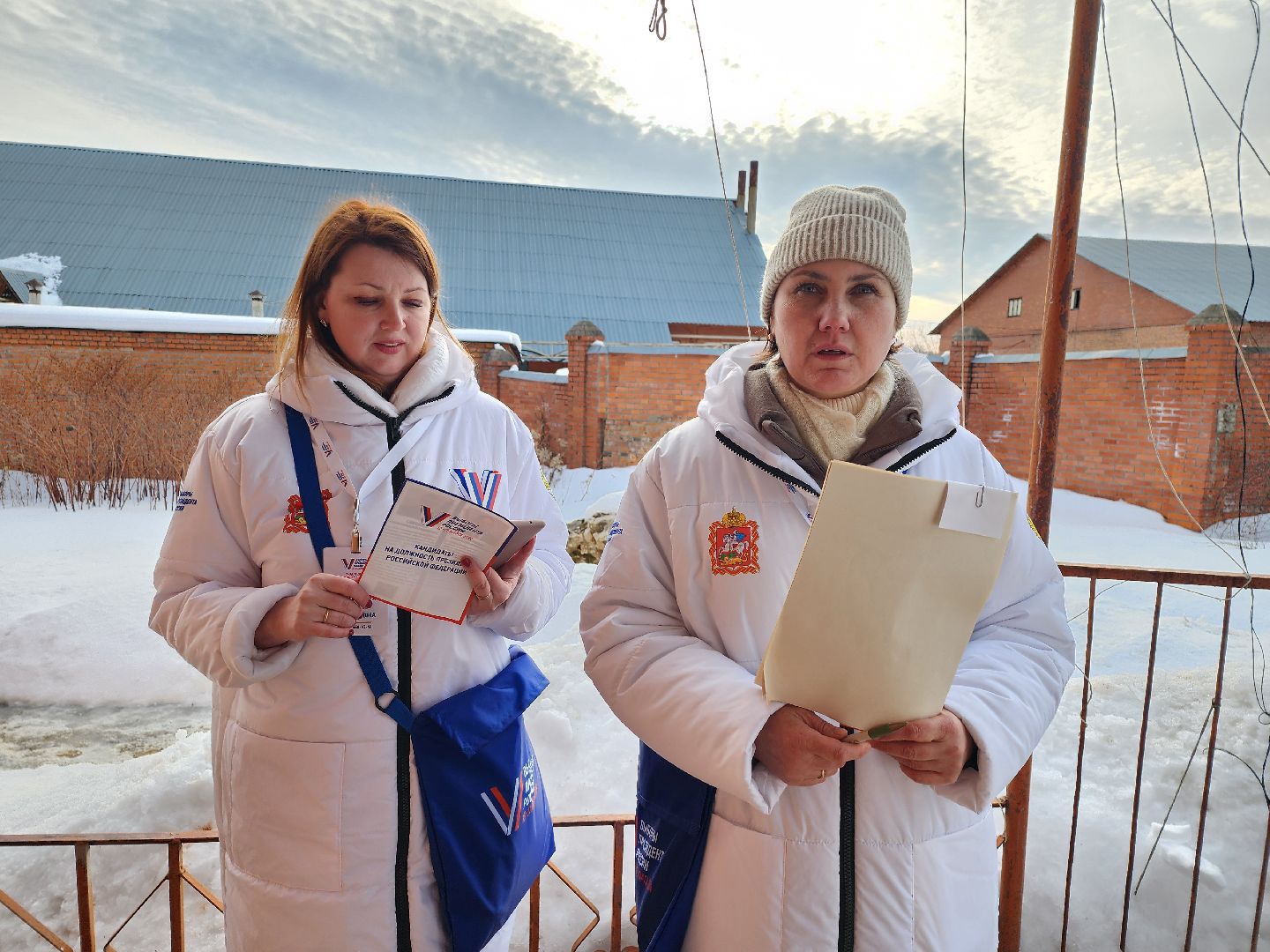 серпухов, подмосковье, уик, выборы 2024,