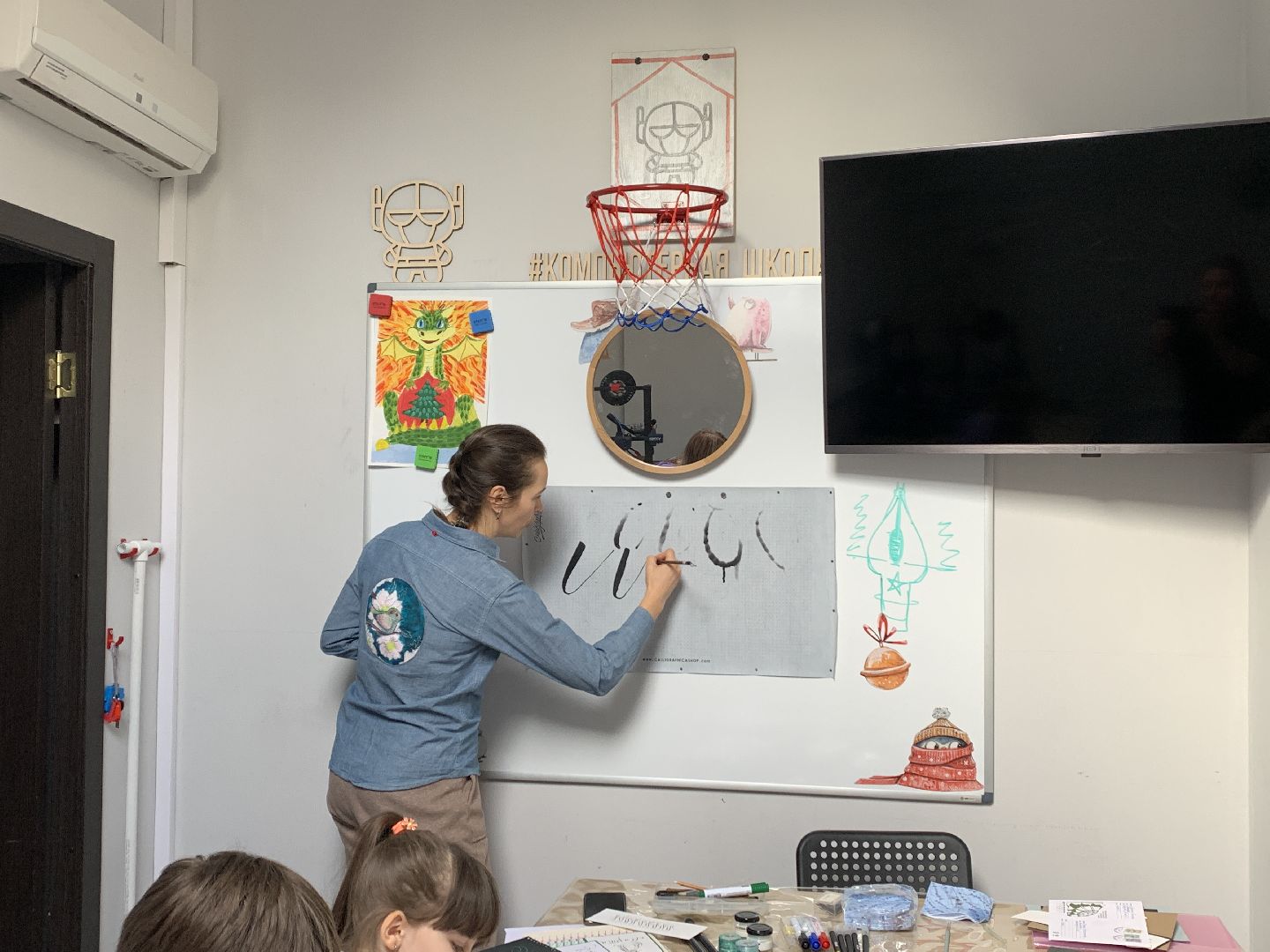 Балашиха, Подмосковье, Мастер-классы, Мастер-класс по каллиграфии, 8 марта,