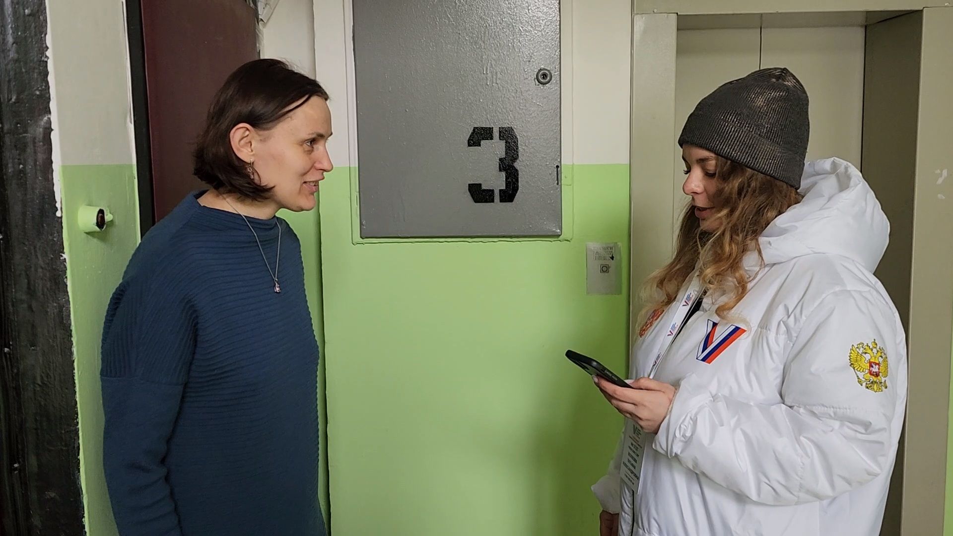 выборы, информаторы, фрязино,