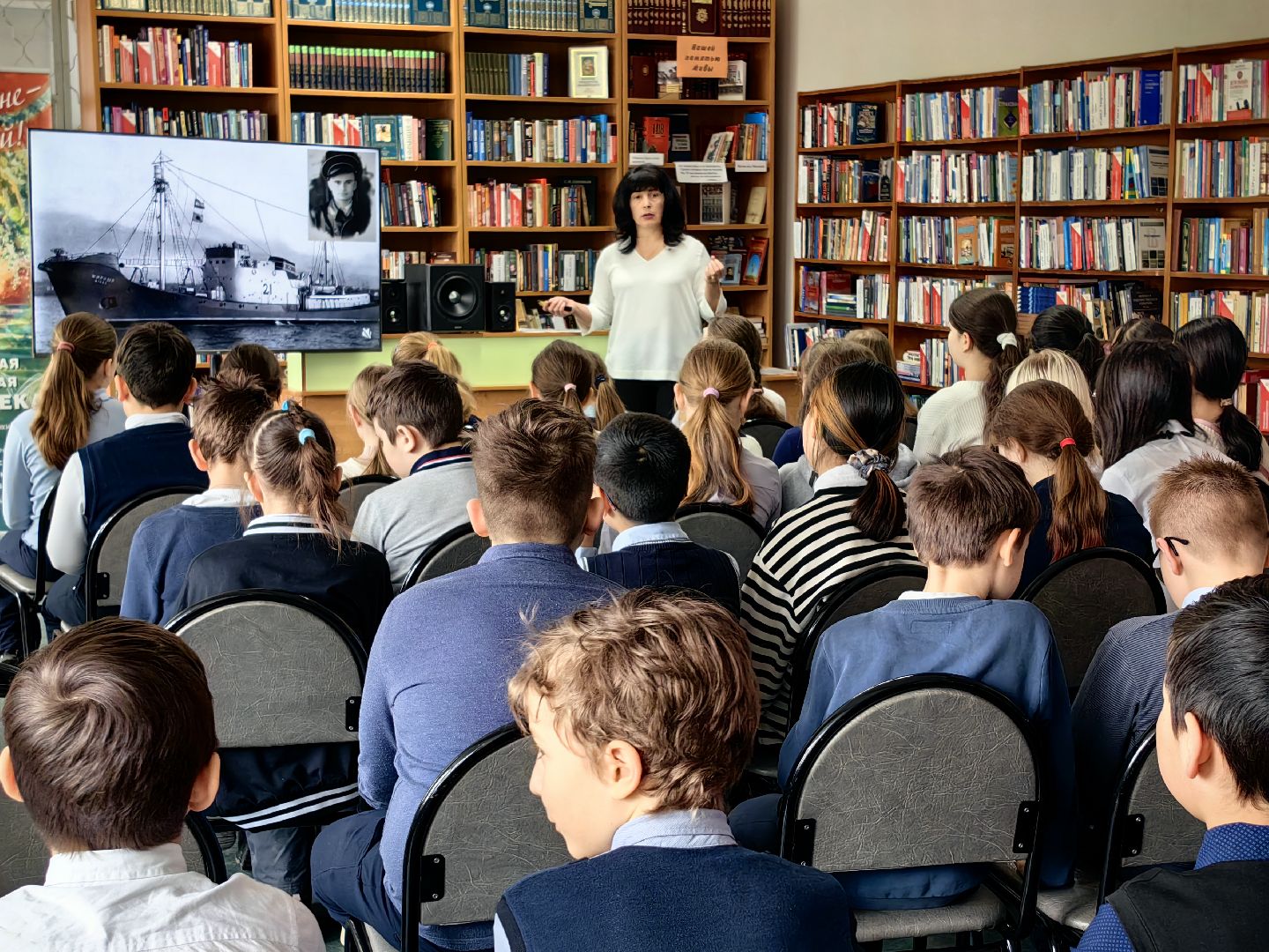 писатель, биолог, натуралист, юбилей,