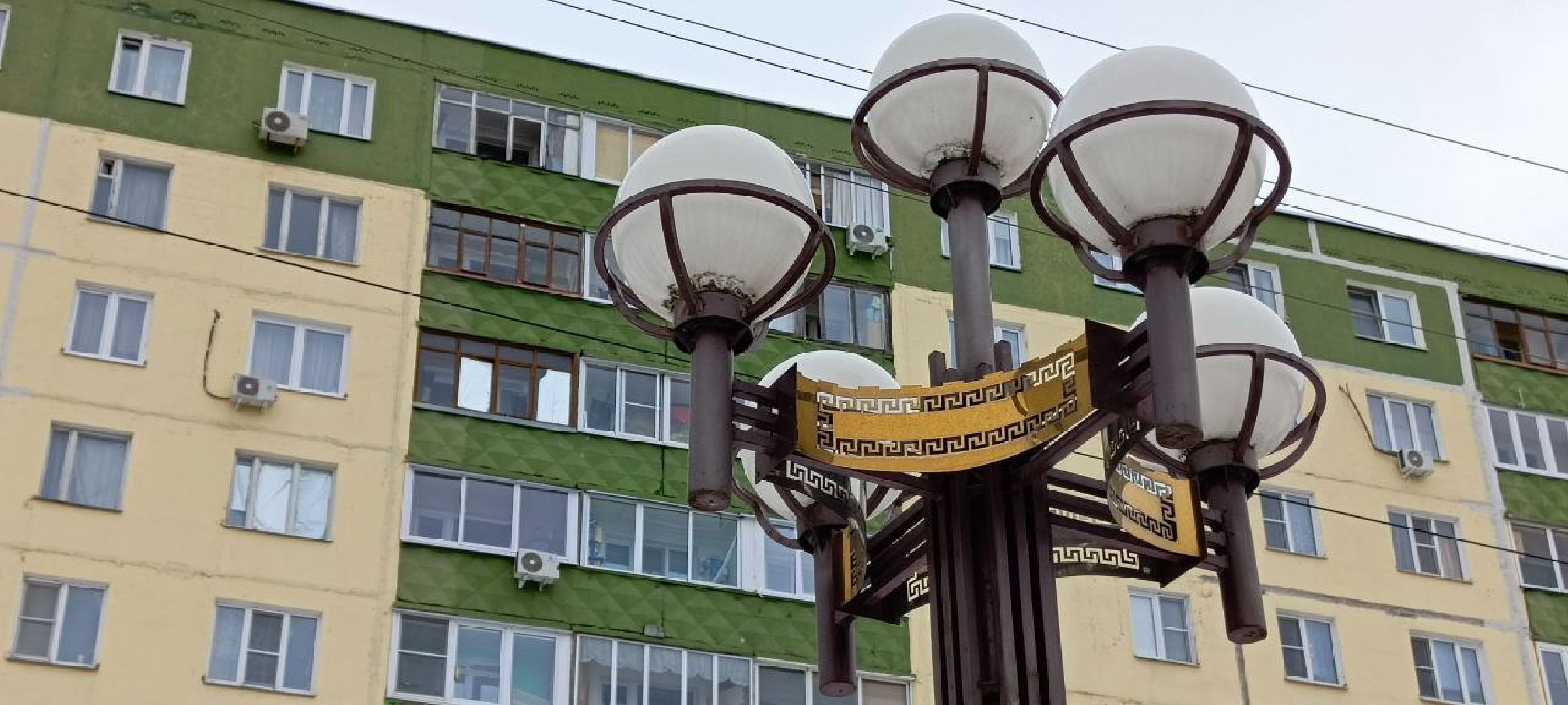 Дмитров, Благоустройство, Минблаго,