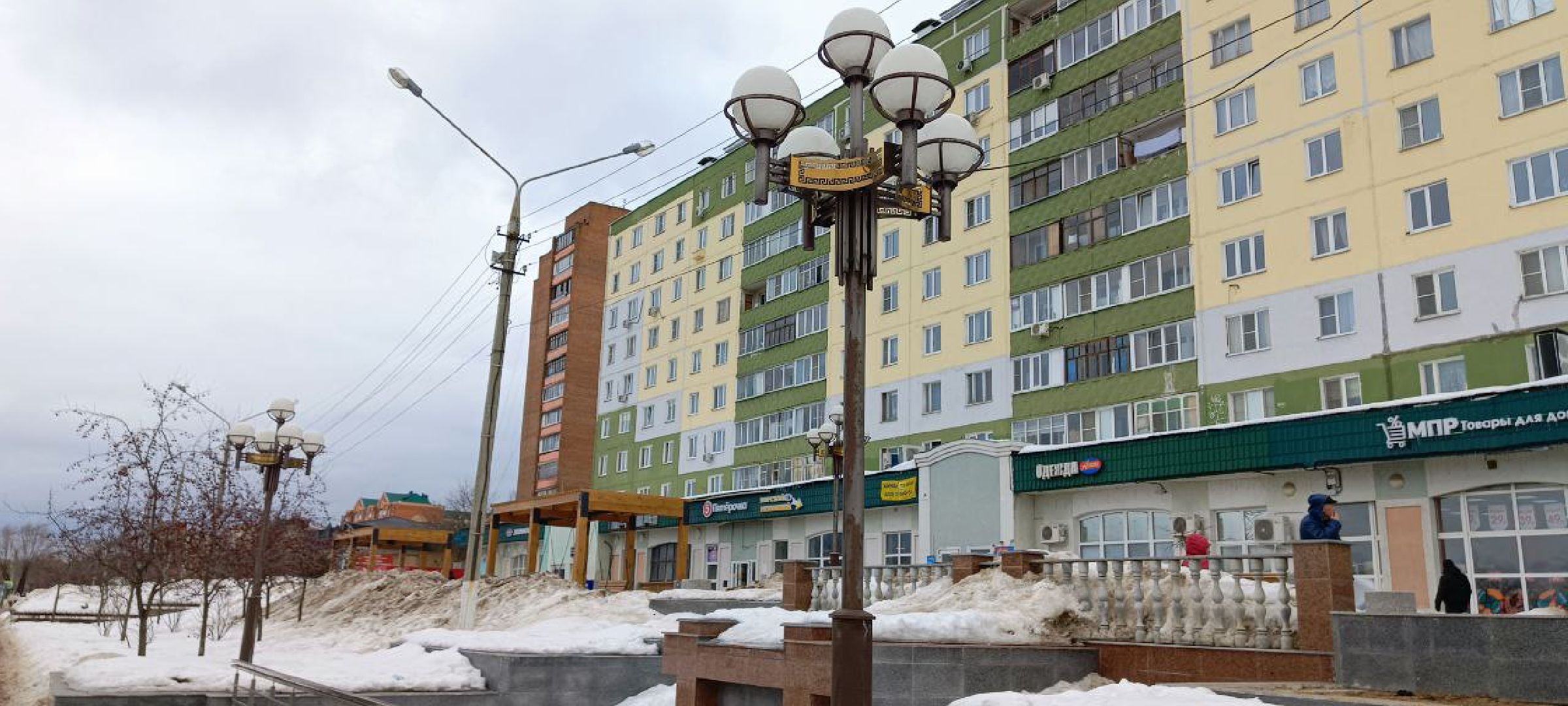 Дмитров, Благоустройство, Минблаго,