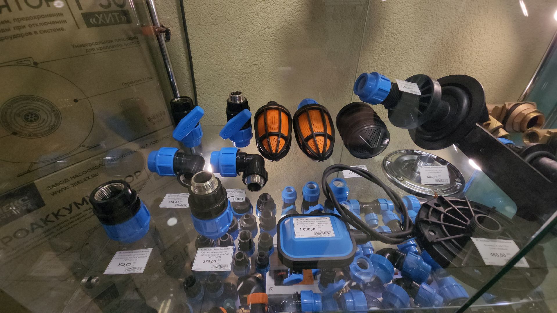 подольск, производство,