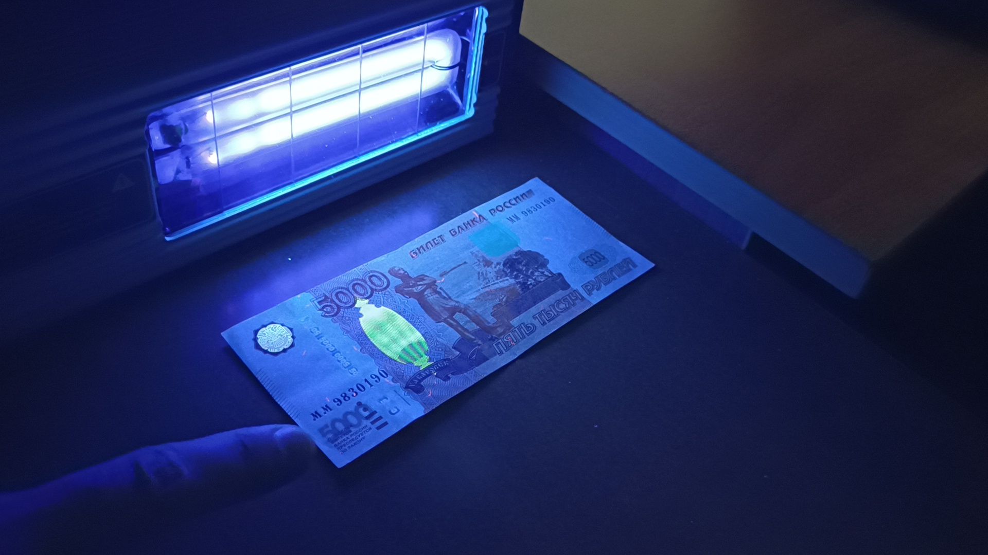 эксперт-криминалист, лобня, омвд,