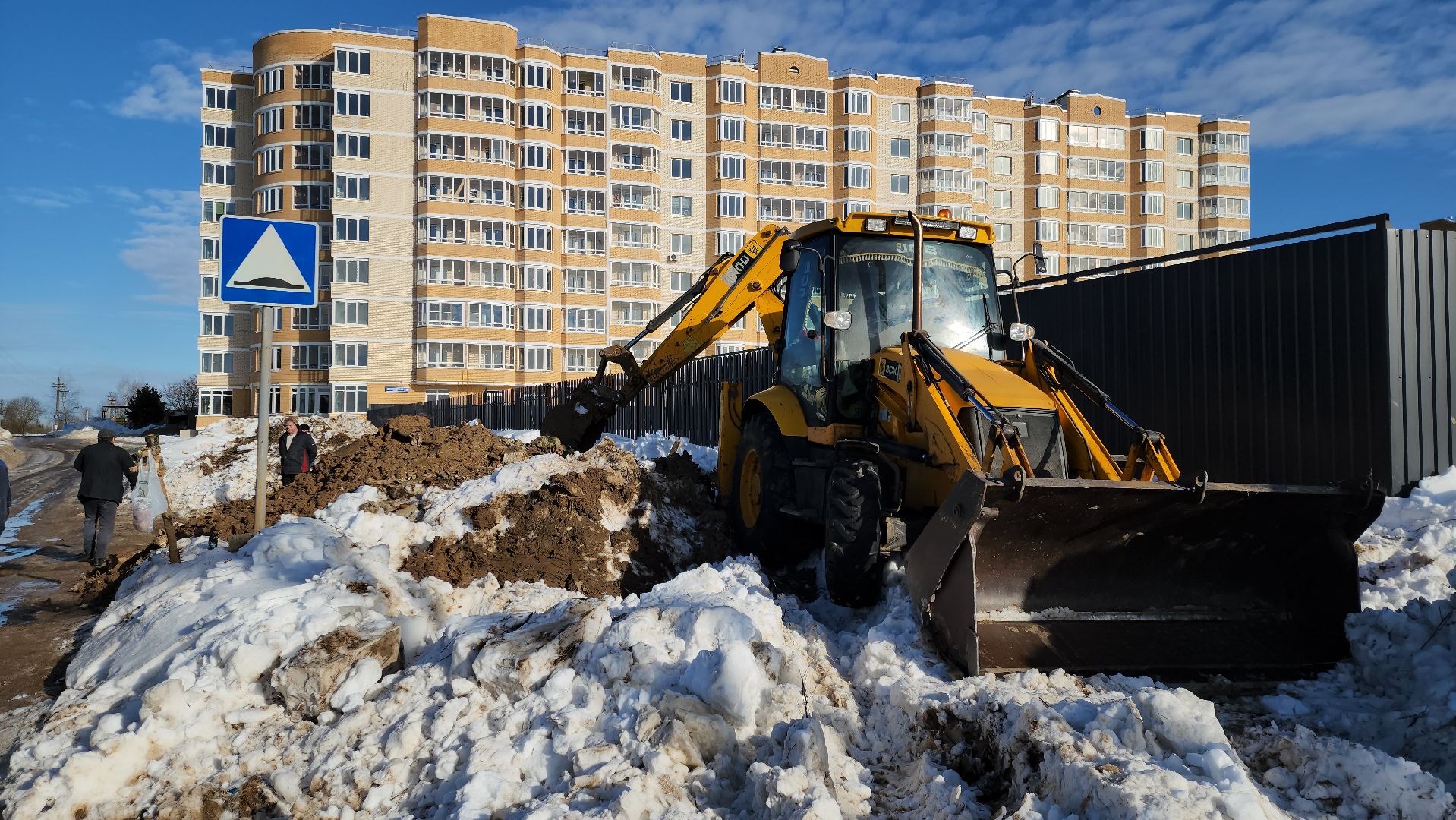 выездная администрация, коммунальные сети, тучково, руза, рузский городской округ, московская область, подмосковье,