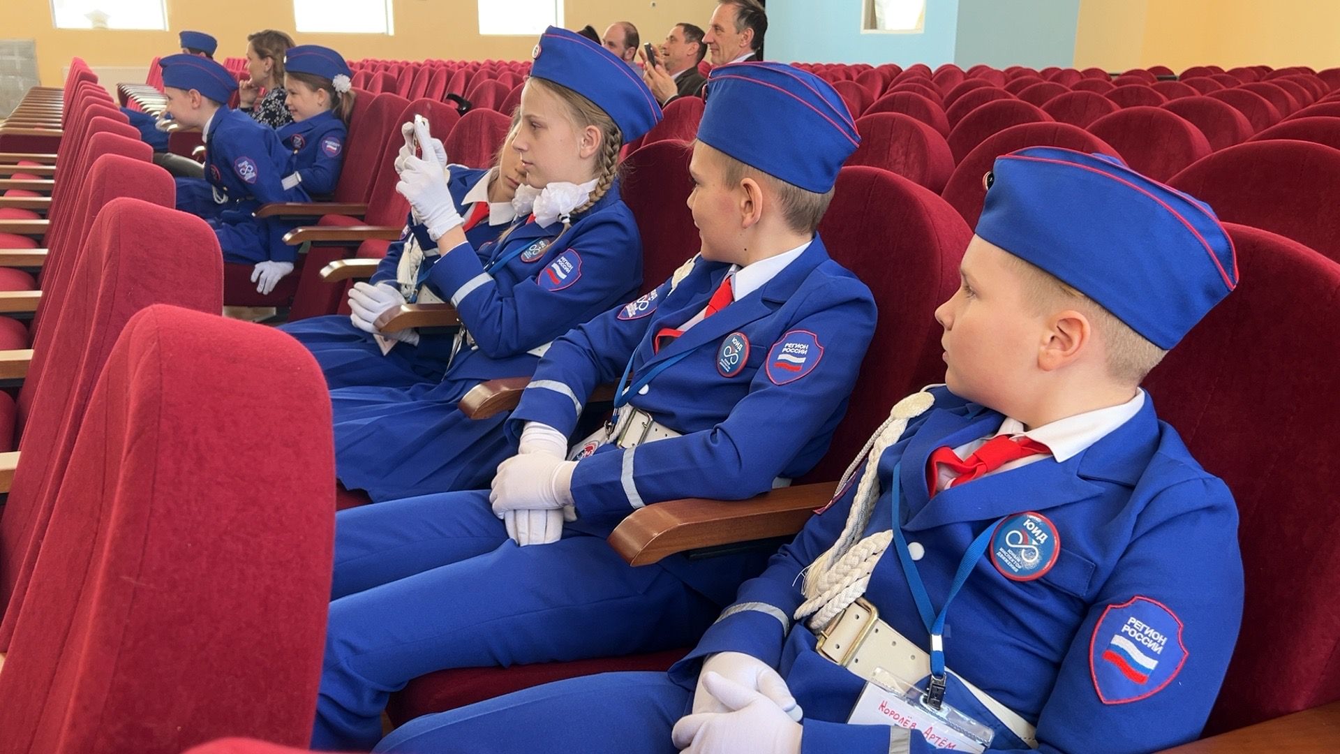 солнечногорск, юид, награждение, конкурс, Бдд,