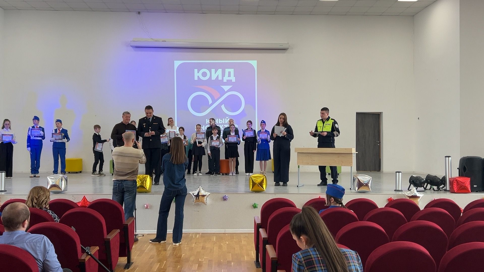 солнечногорск, юид, награждение, конкурс, Бдд,