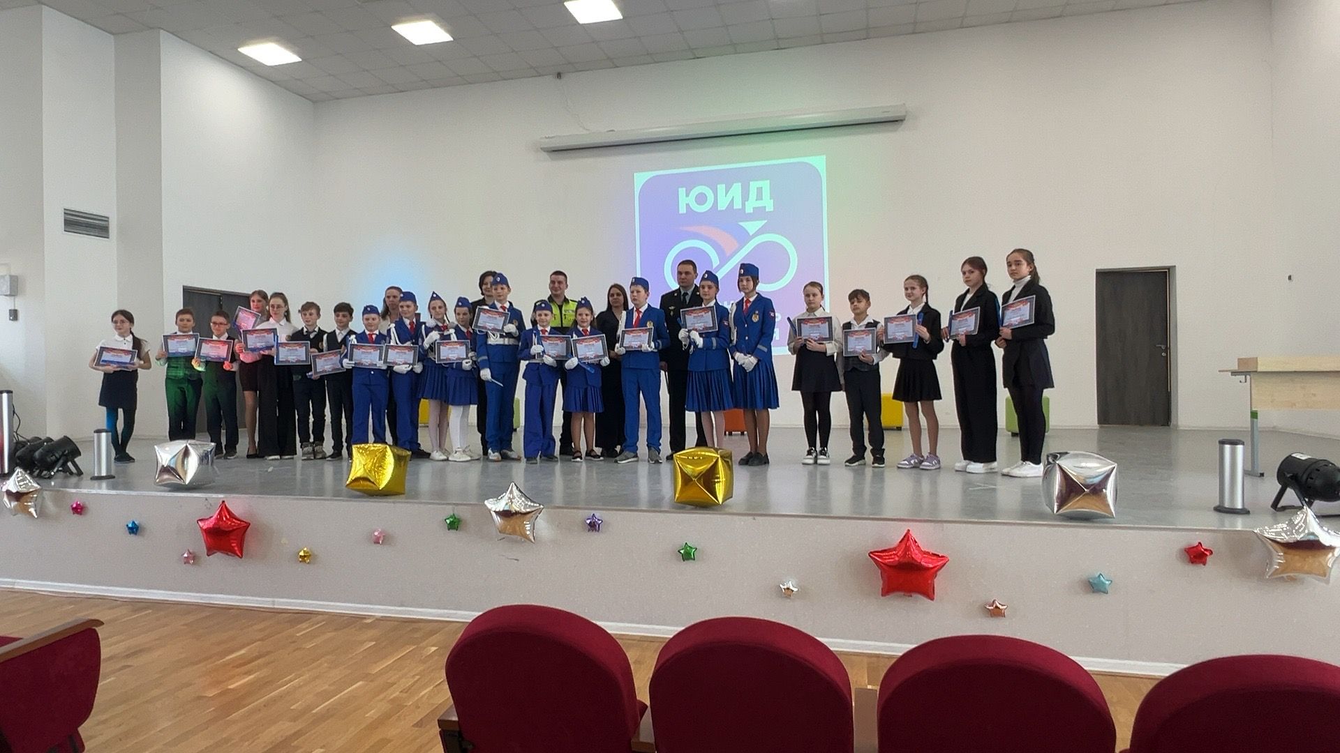 солнечногорск, юид, награждение, конкурс, Бдд,