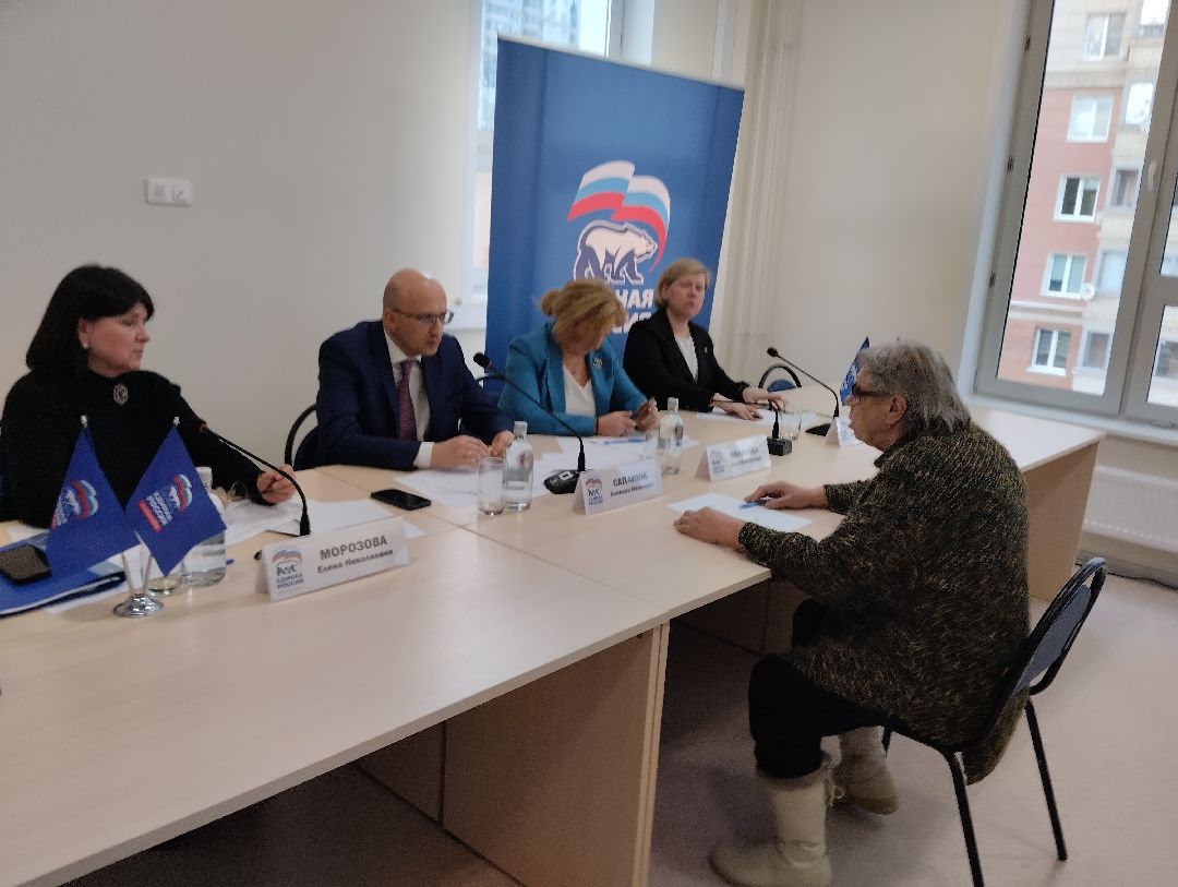 Депутат, поликлиника