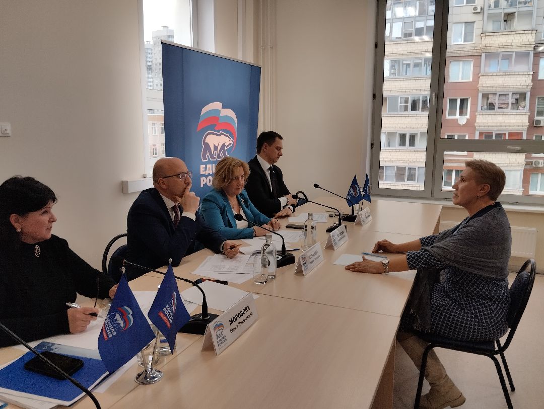 Депутат, поликлиника