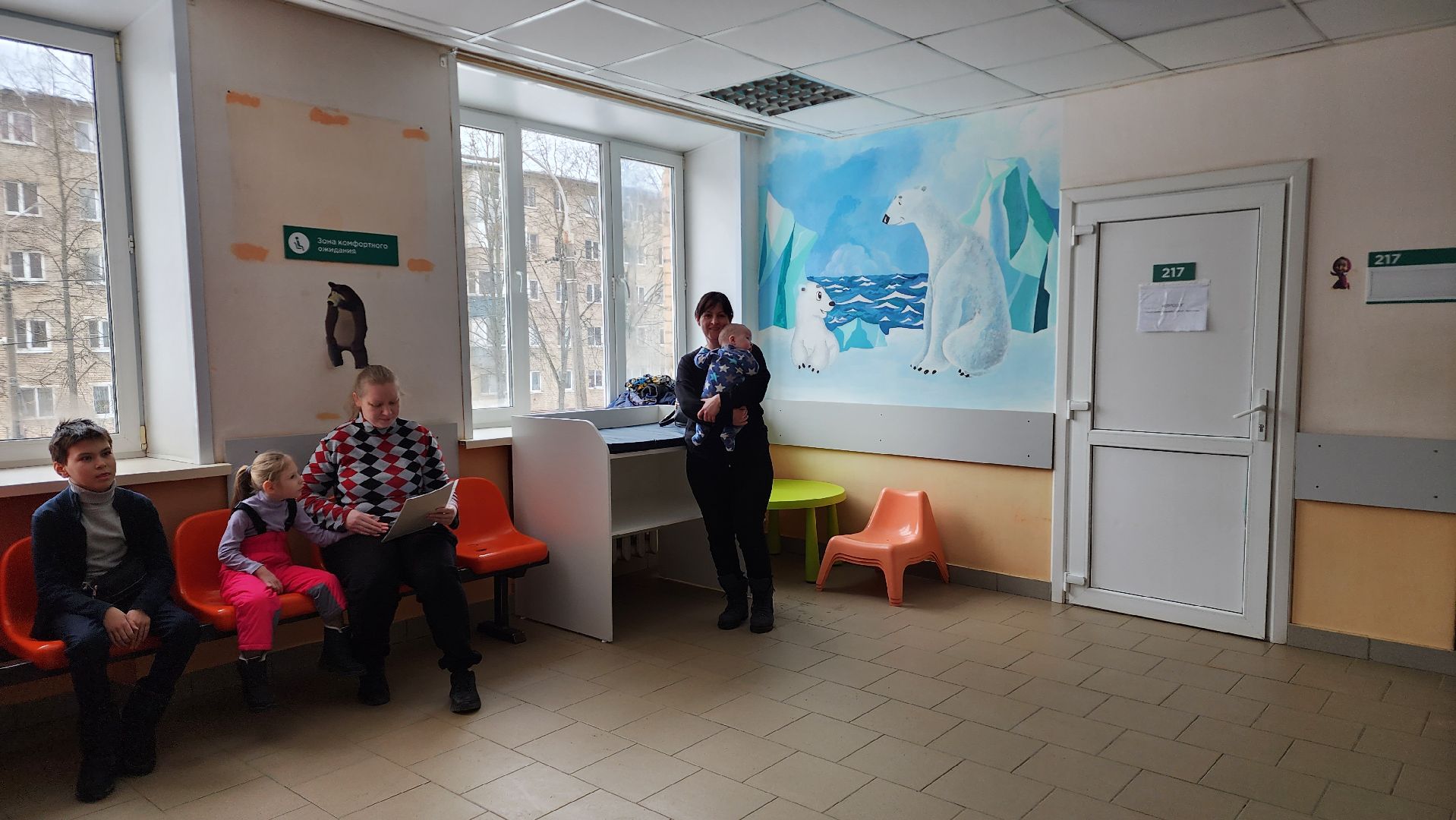 медицина подмосковья, ники детства, дети, Лосино-Петровский,