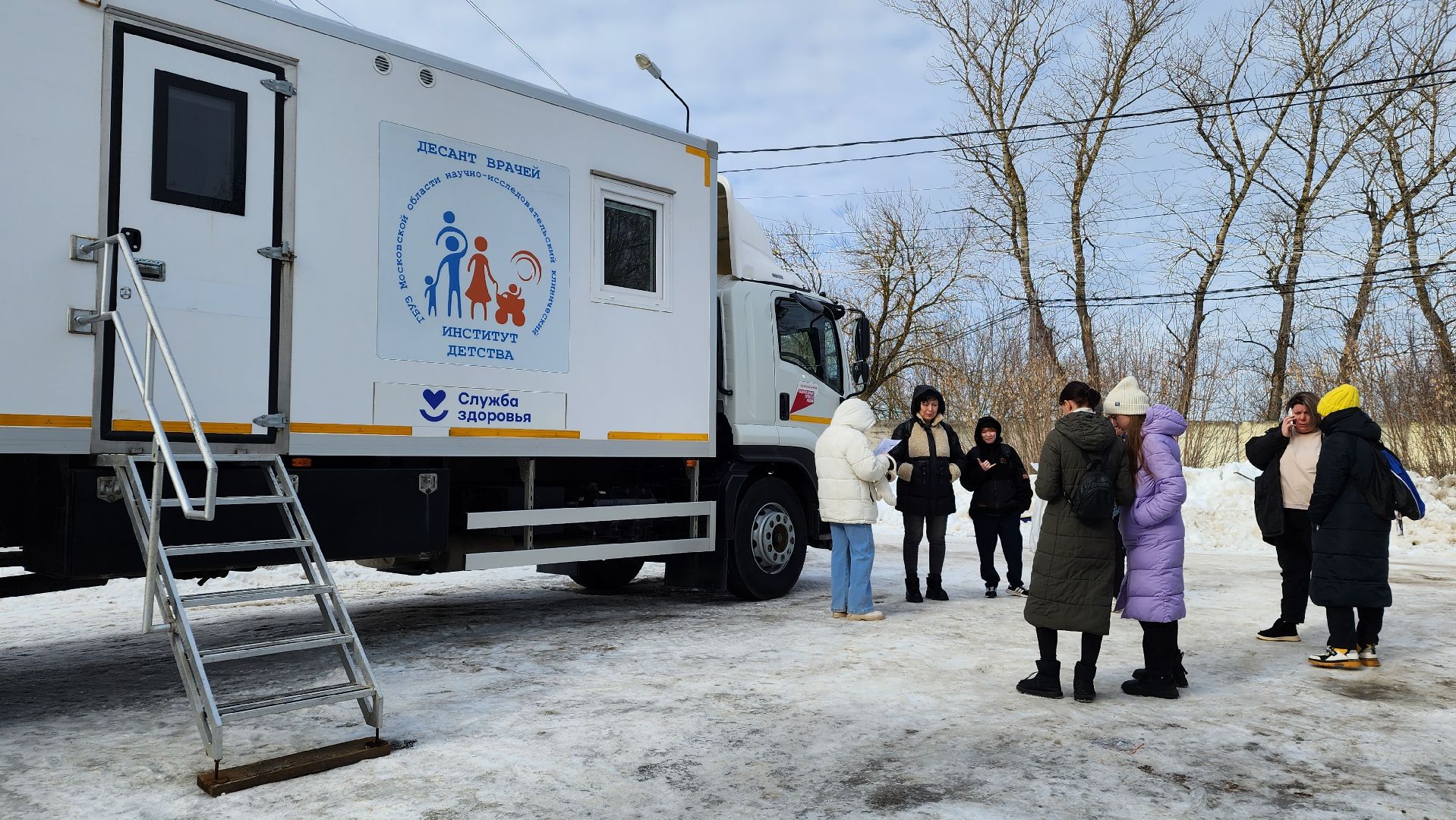 медицина подмосковья, ники детства, дети, Лосино-Петровский,