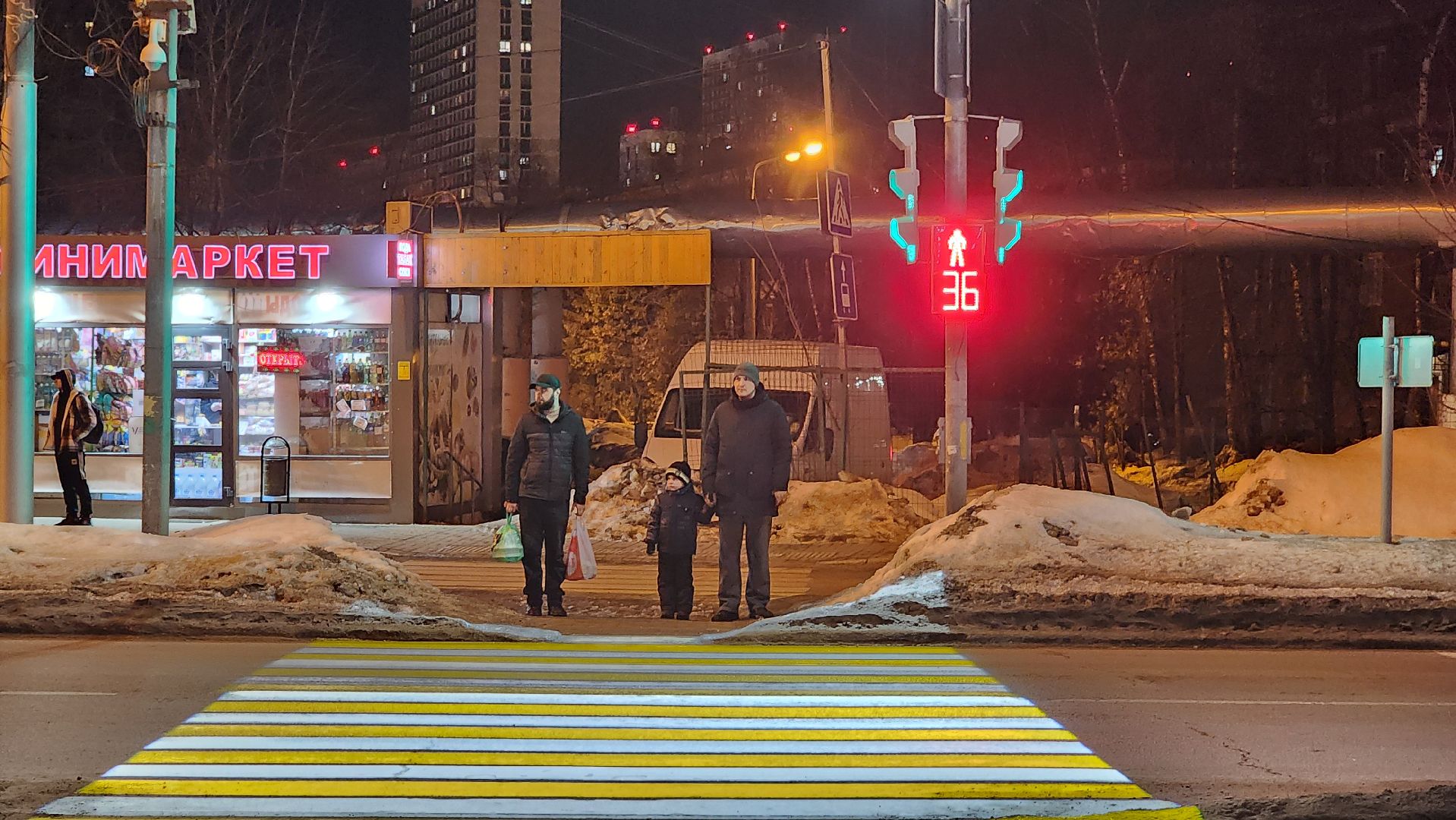 пешеходный переход, дороги подмосковья,
