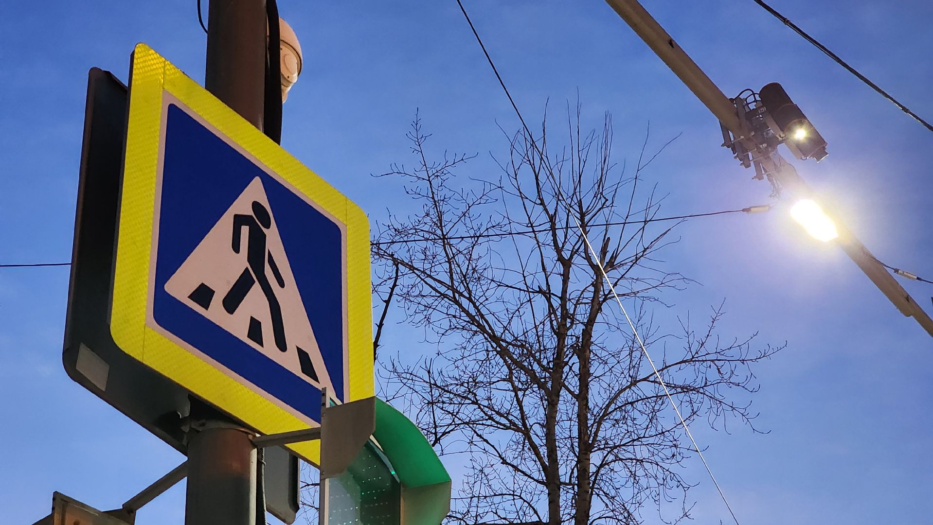 дороги подмосковья, безопасность на дорогах, пешеходный переход,