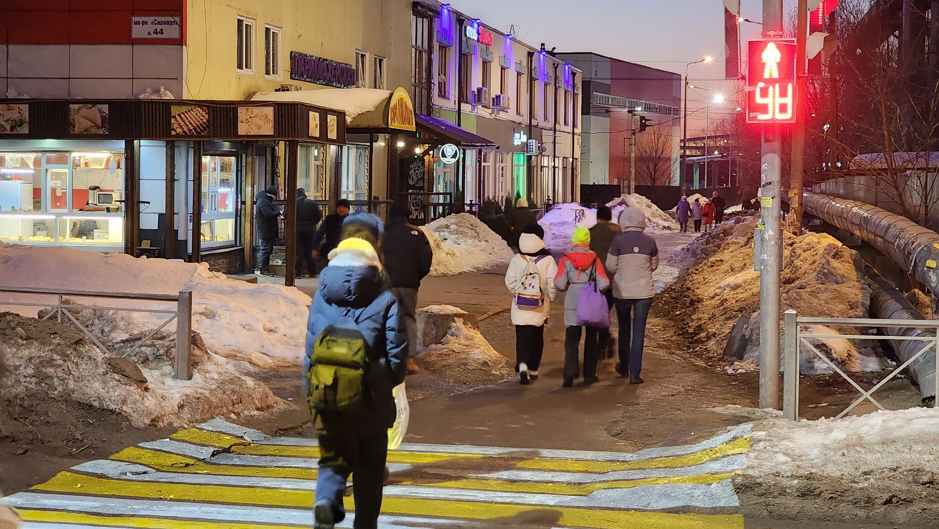 дороги подмосковья, безопасность на дорогах, пешеходный переход,
