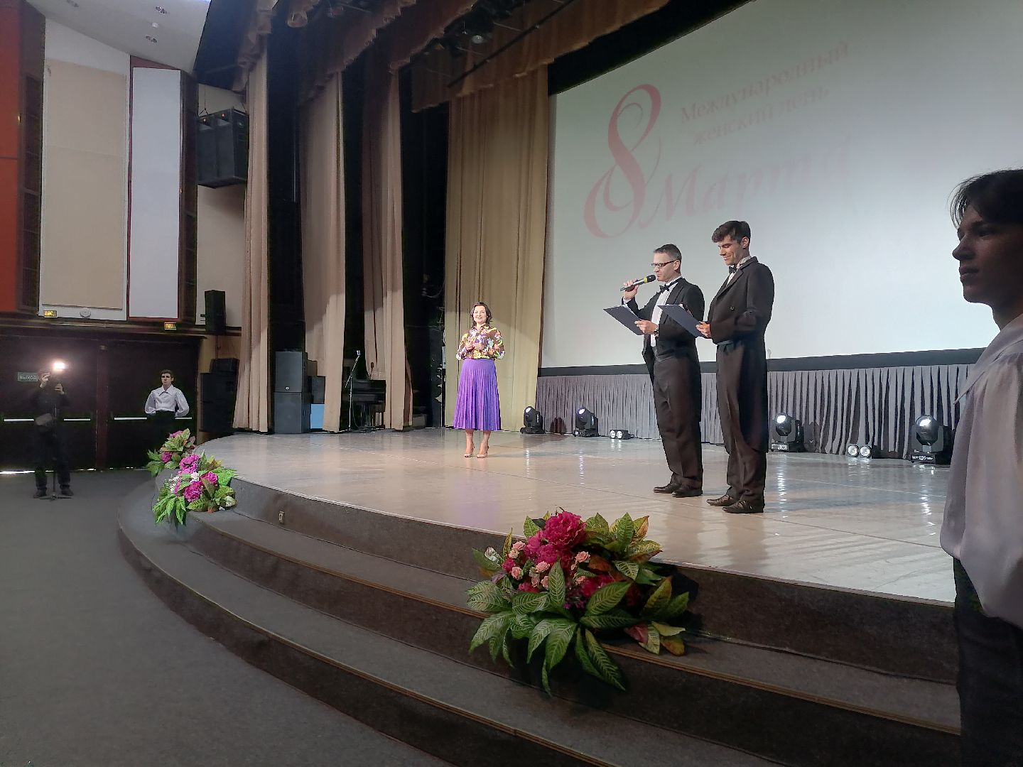 Концерт, праздник, 8 марта,