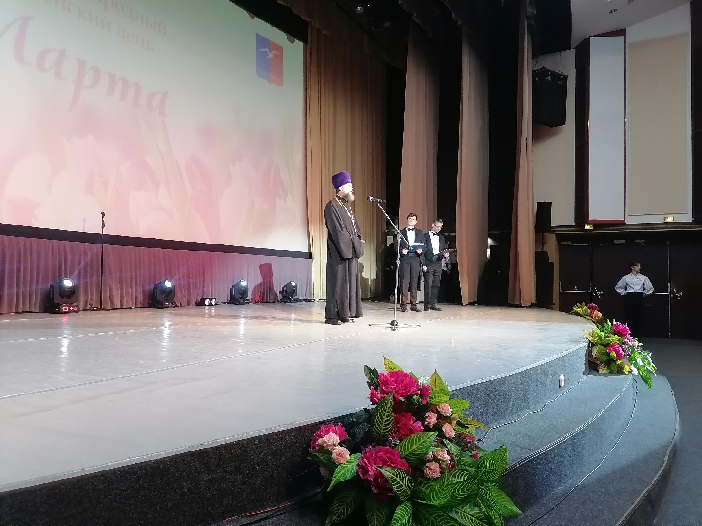 Концерт, праздник, 8 марта,