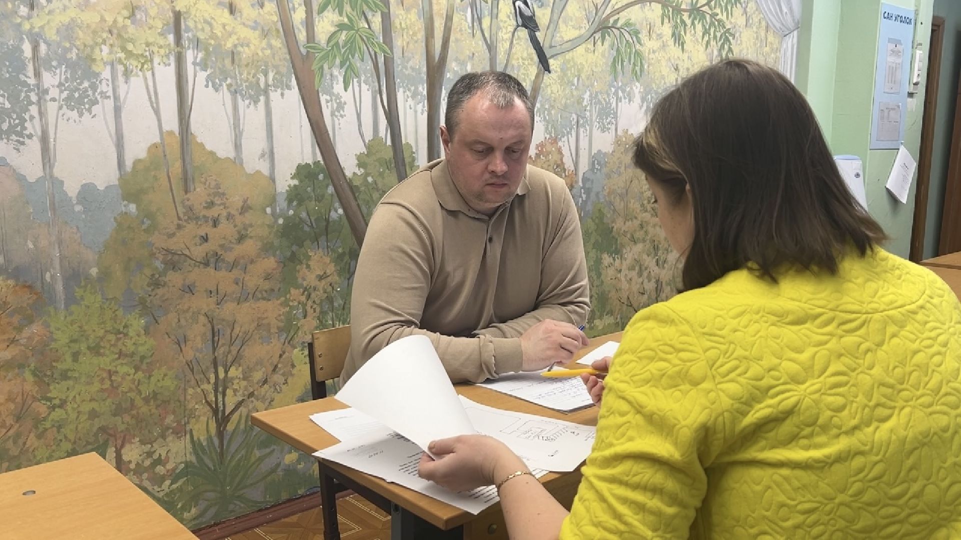 химки, выездная администрация, жкх, обращения жителей,