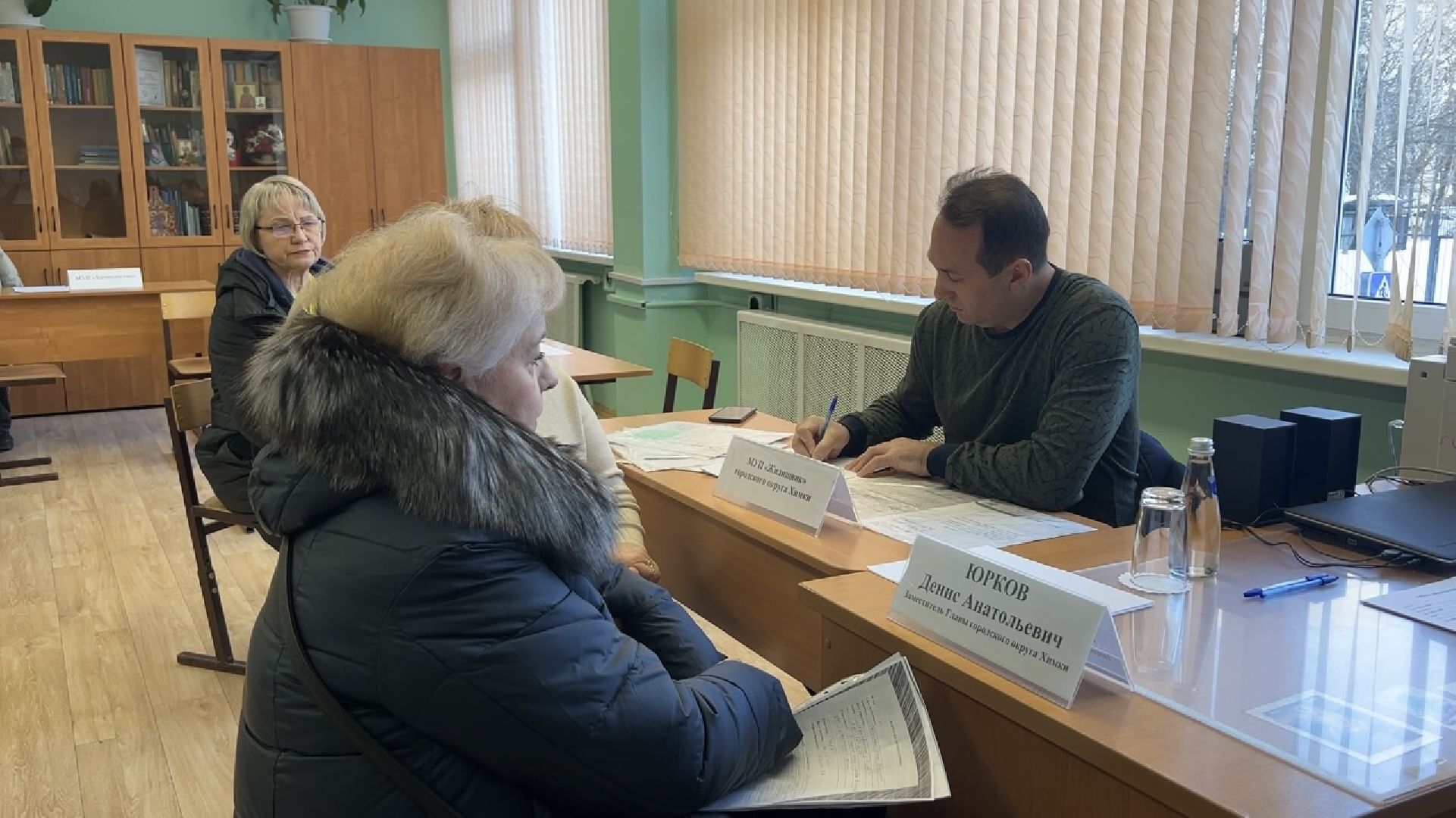 химки, выездная администрация, жкх, обращения жителей,