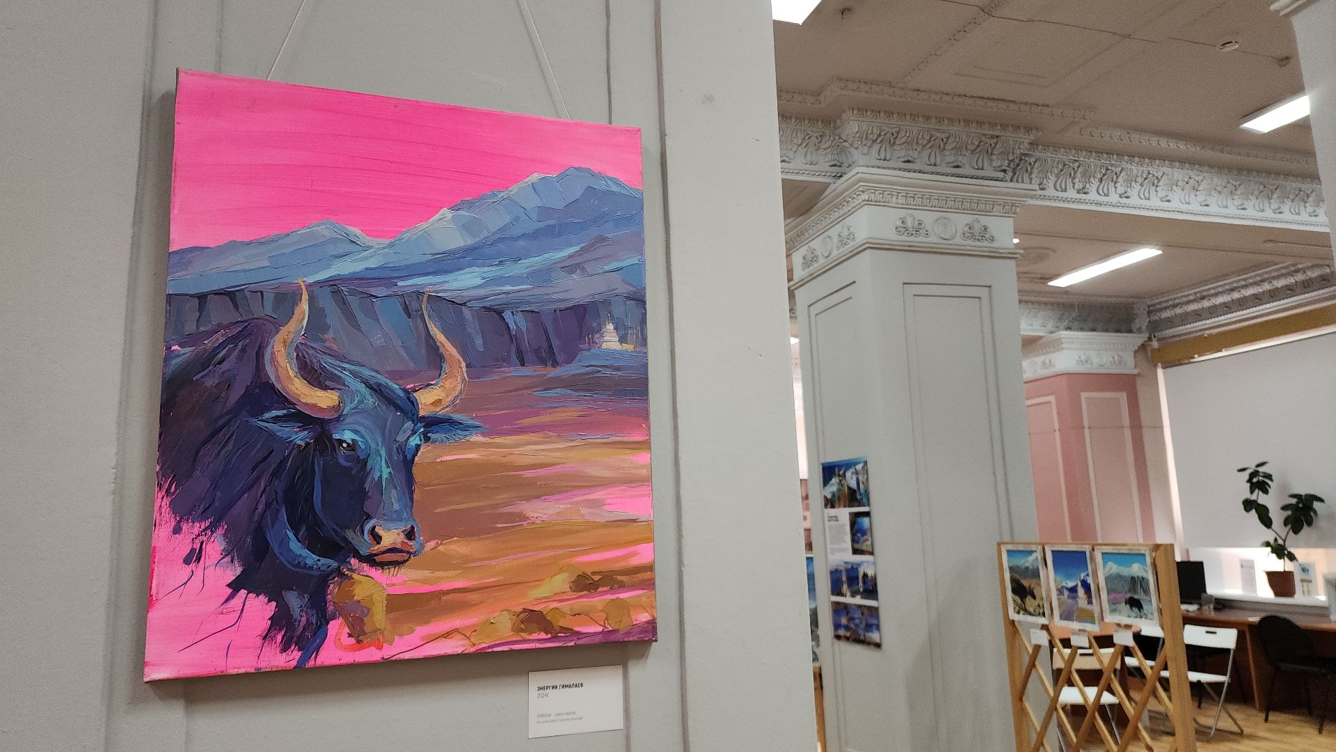 электросталь, культура, культура и туризм в подмосковье, культура подмосковья, мой город, житель города, путешествие, художник, художники подмосковья, выставка,