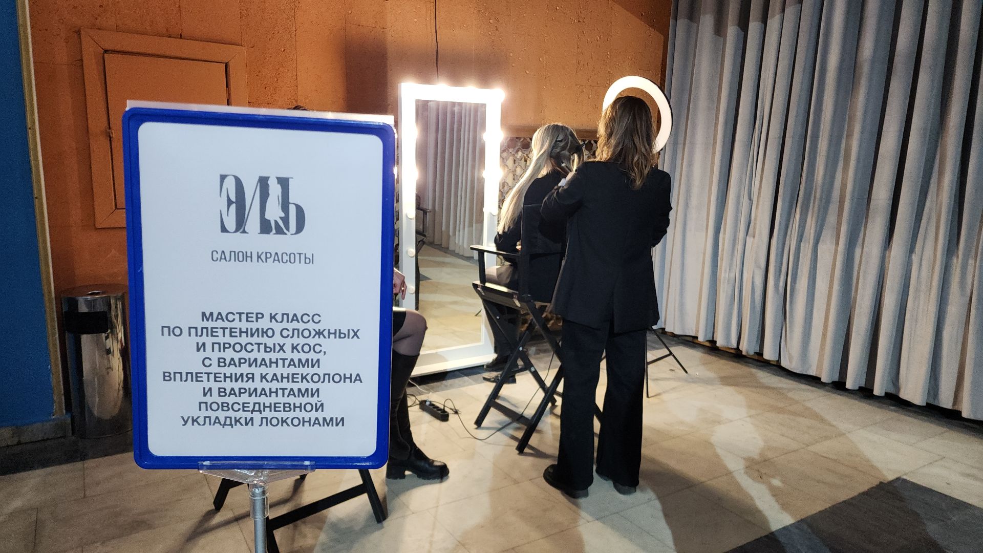 электросталь, мой город, жители города, праздник, 8 марта, концерт, дефиле, дефиле костюмов, депутат, депутат государственной думы, депутаты,