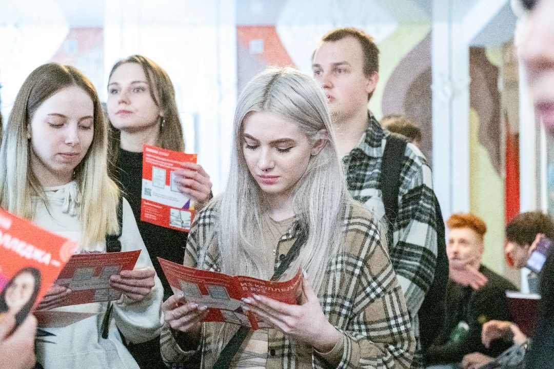 лыткарино, ярмарка вакансий