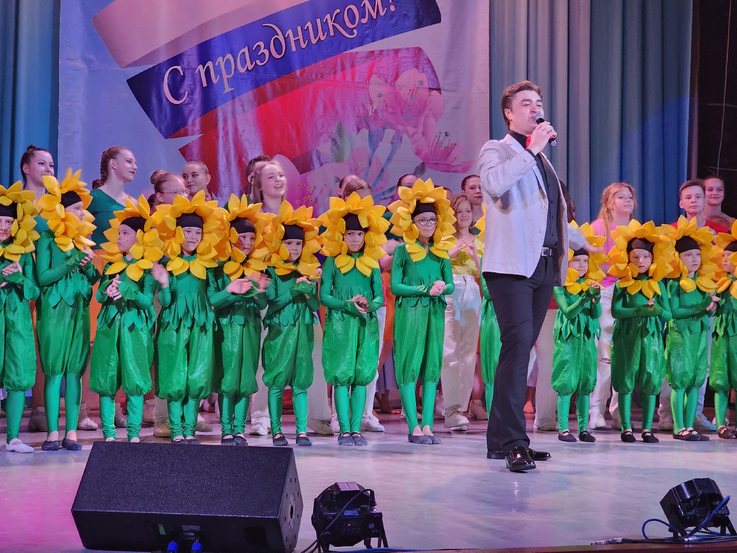 пушкино, концерт, 8 марта, ансамбль, музыка, поздравления,