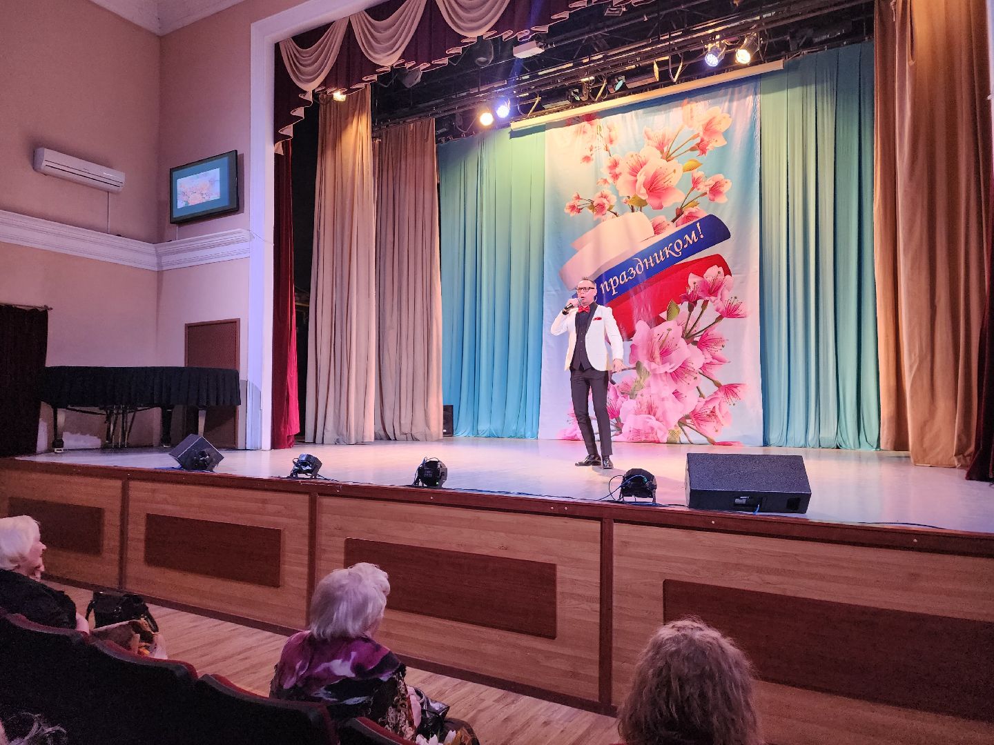 пушкино, концерт, 8 марта, ансамбль, музыка, поздравления,