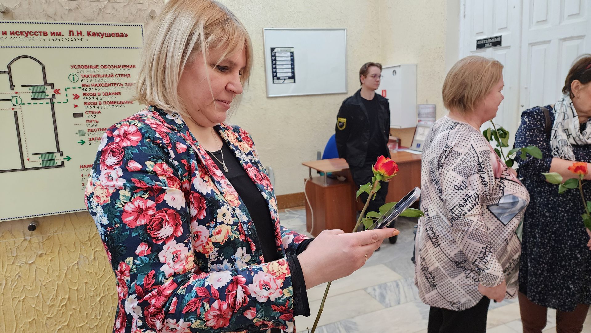 Подмосковье, Городской округ Пушкинский, Ивантеевка, культура, праздничный концерт, 8 марта,