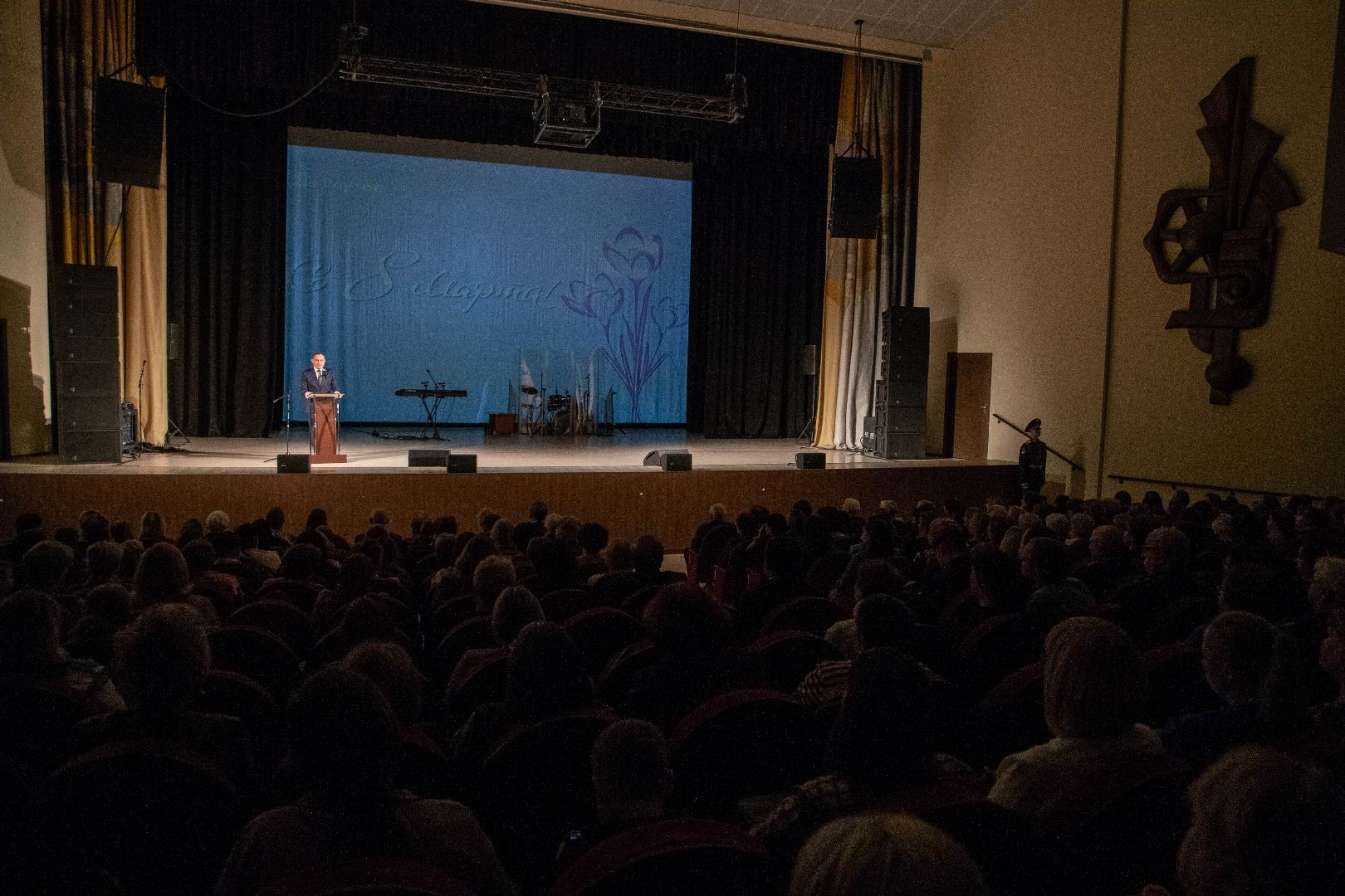 Реутов, ДК Мир, праздник, 8 Марта, награждение, женщины,