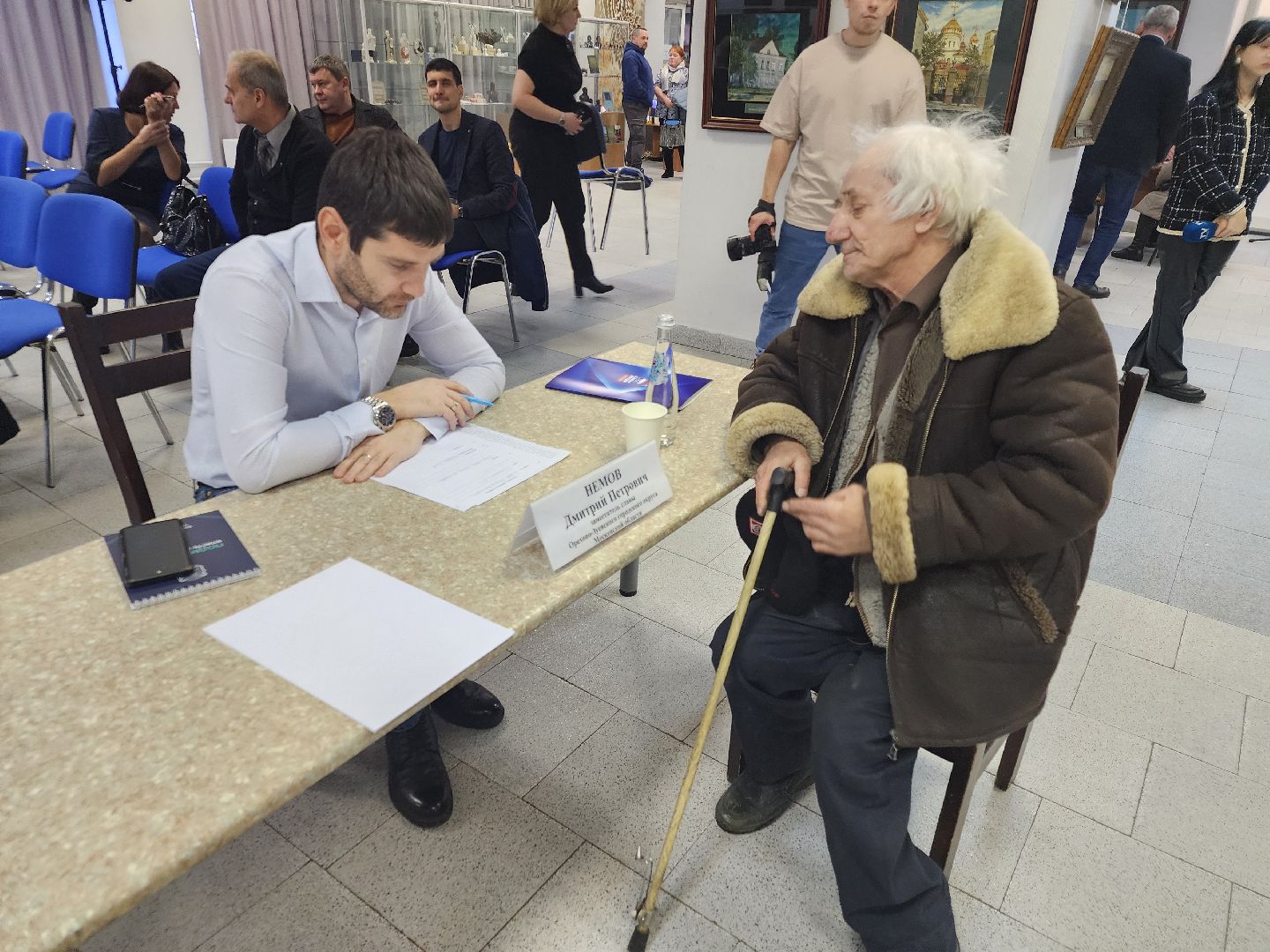 выездная администрация, орехово зуево,