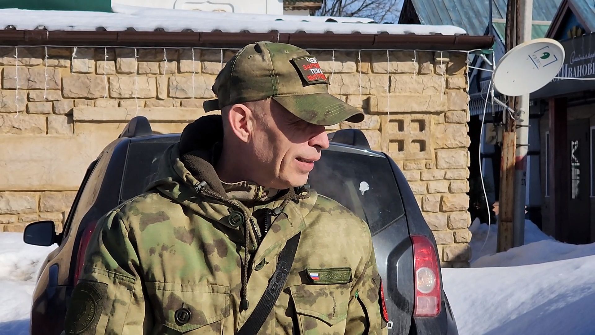 Одинцово, немчиновка, барс-4, добровольцы, спецоперация,