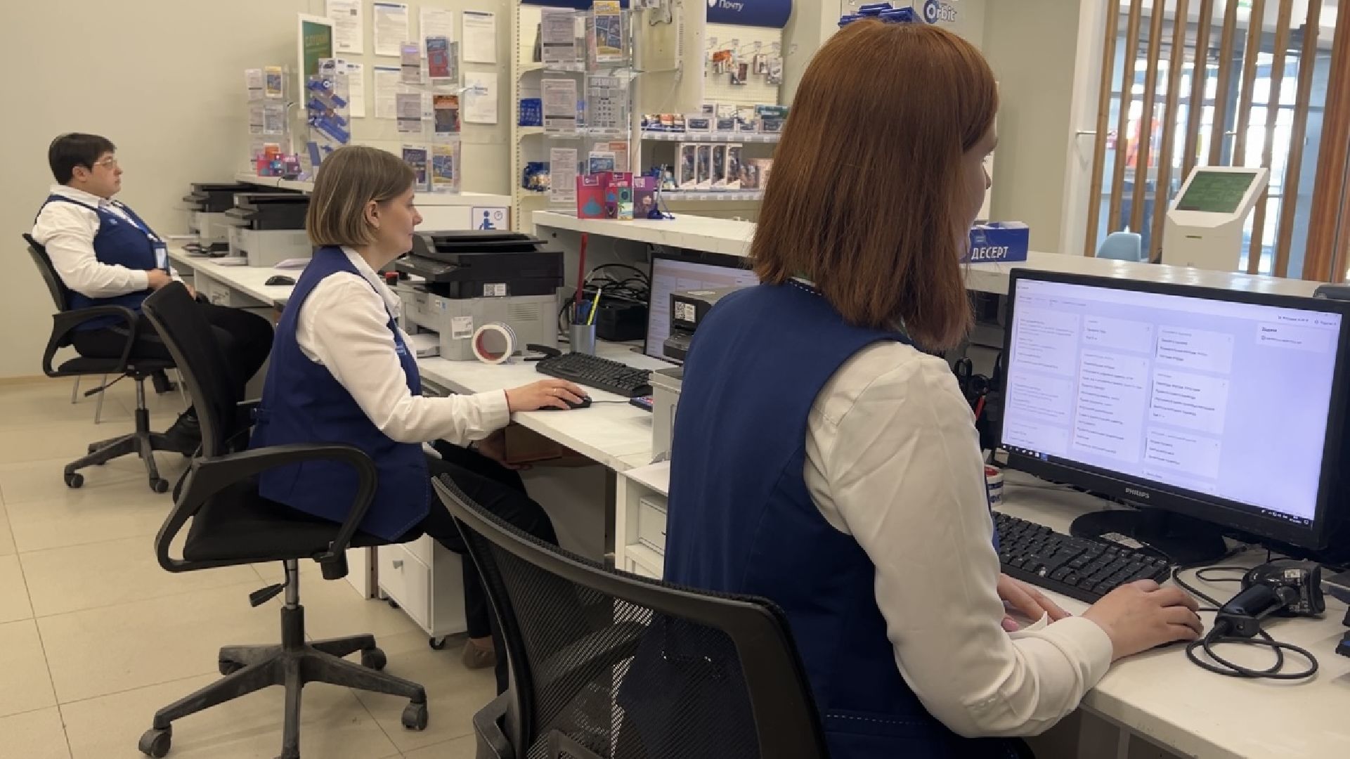 химки, почта россии, 8 марта, поздравление,