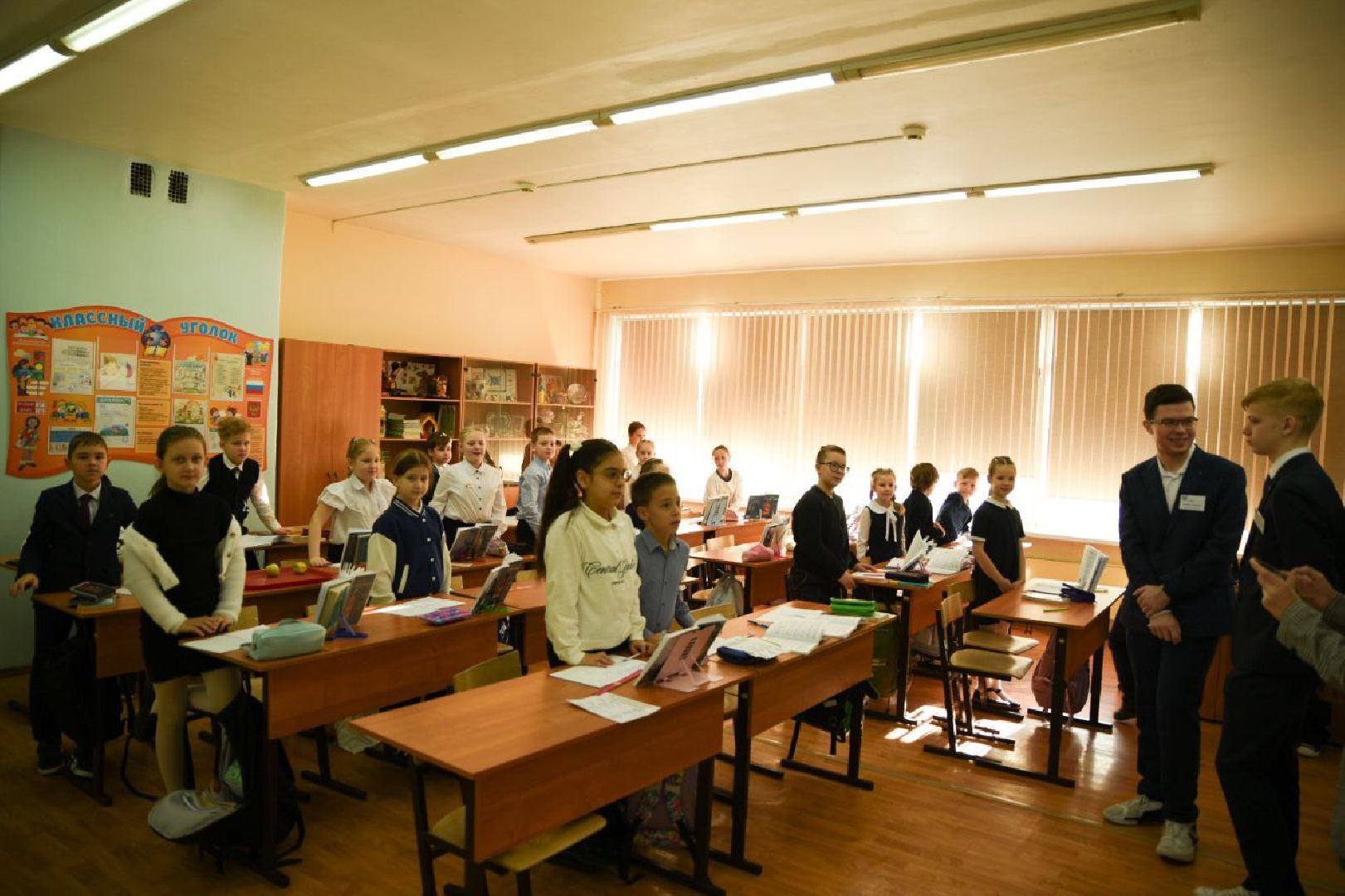 Бронницы, День самоуправления, Школа 2,