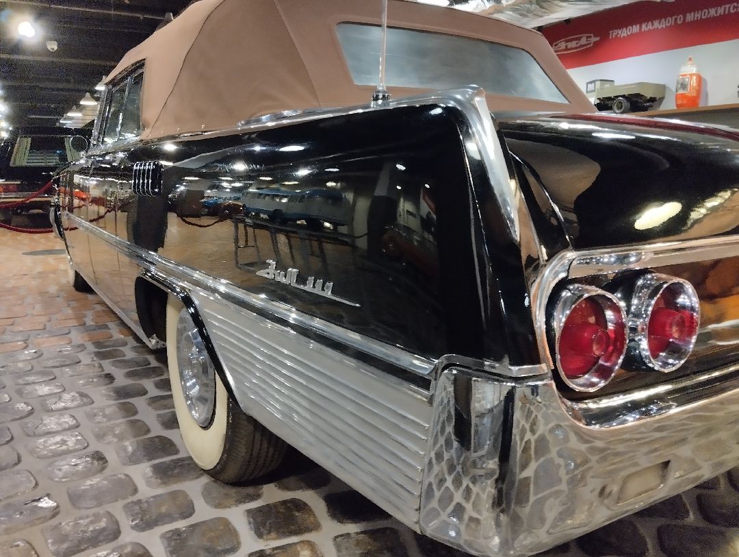 Красногорск