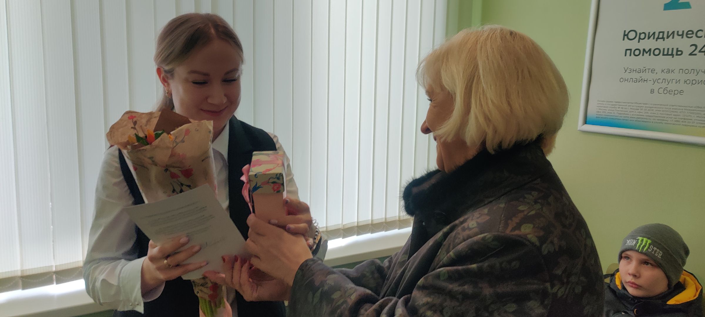 красноармейск, г.о. пушкинский, 8 марта, поздравление губернатора,