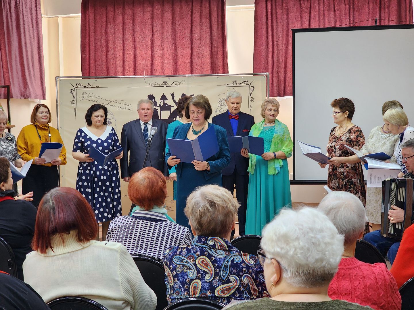 ногинск, концерт, ансамбль, библиотека,