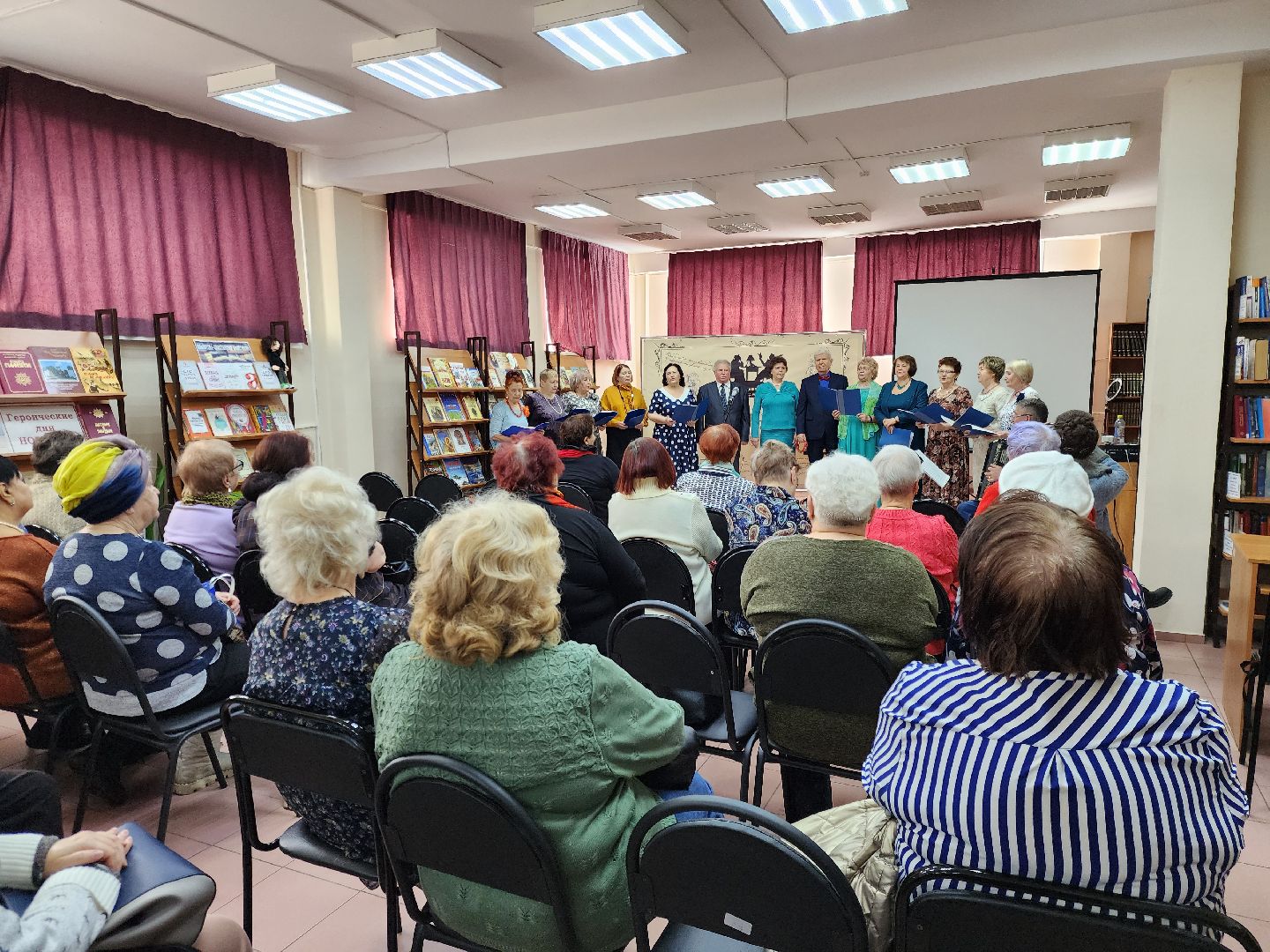 ногинск, концерт, ансамбль, библиотека,