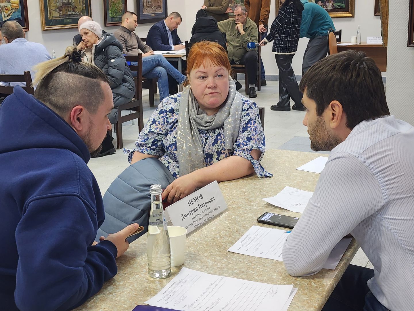 выездная администрация, орехово зуево,