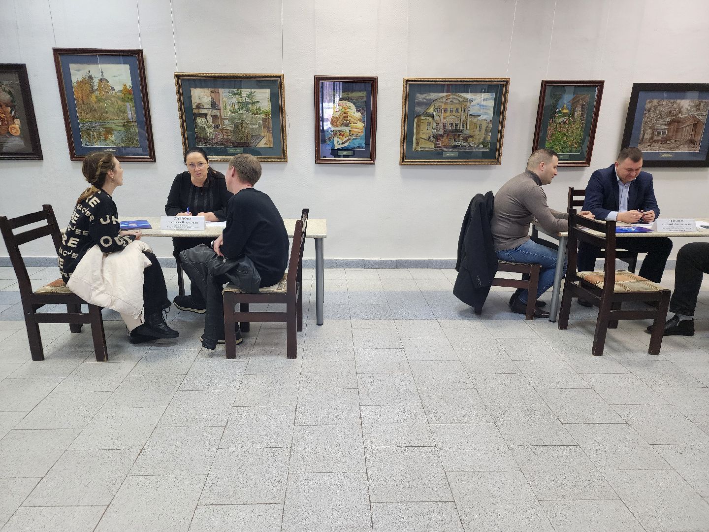 выездная администрация, орехово зуево,