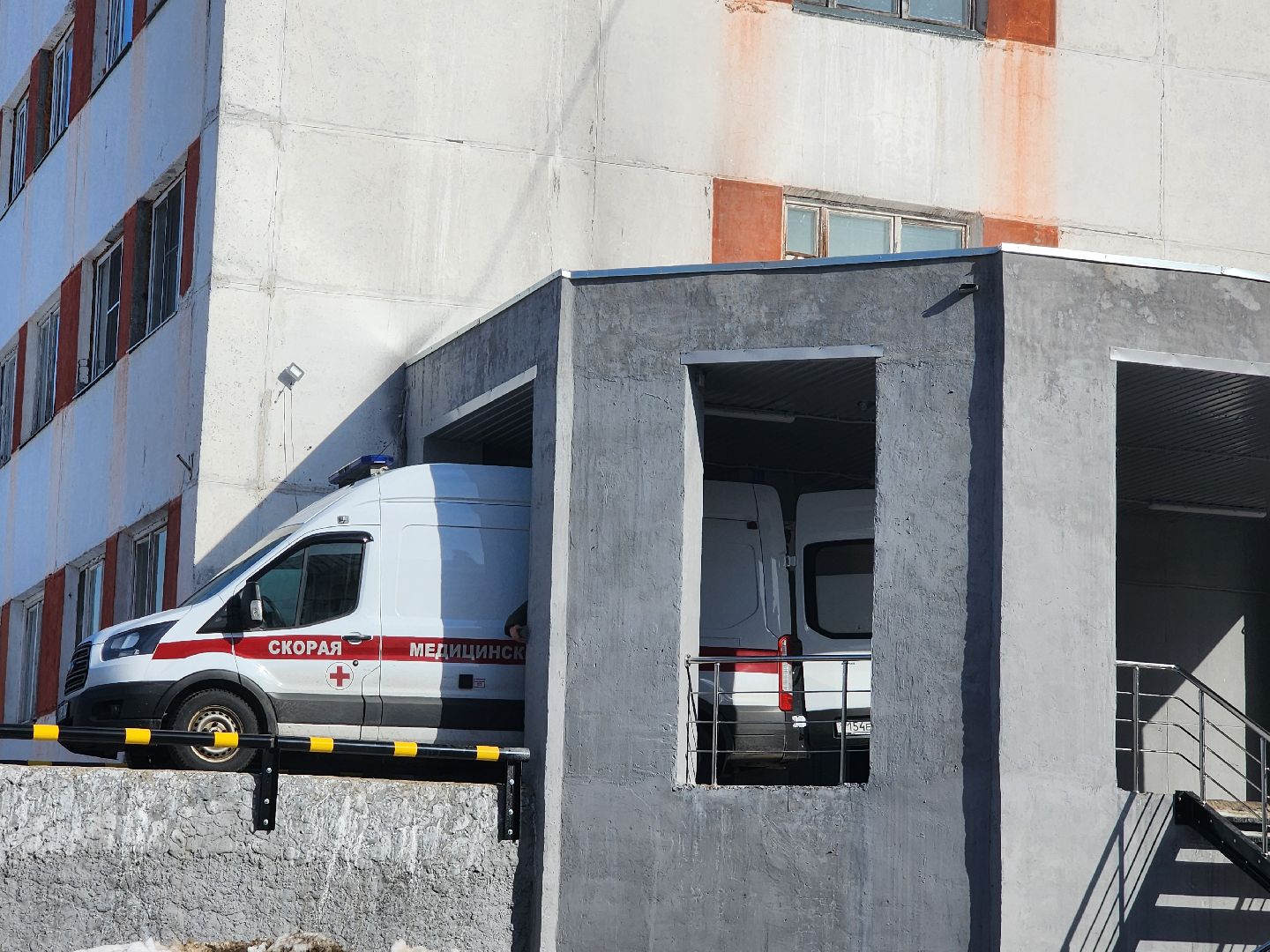 выездная администрация, орехово зуево,