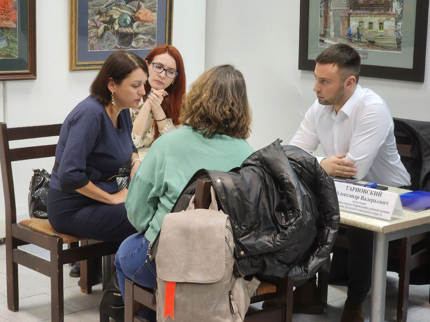 выездная администрация, орехово зуево,