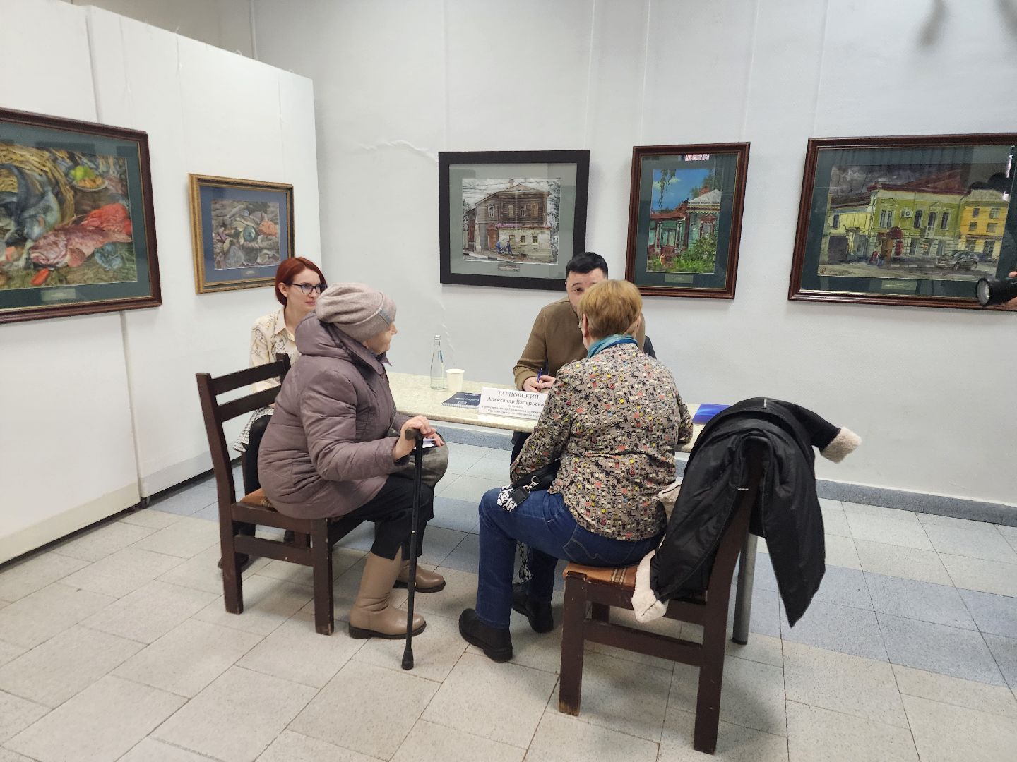 выездная администрация, орехово зуево,