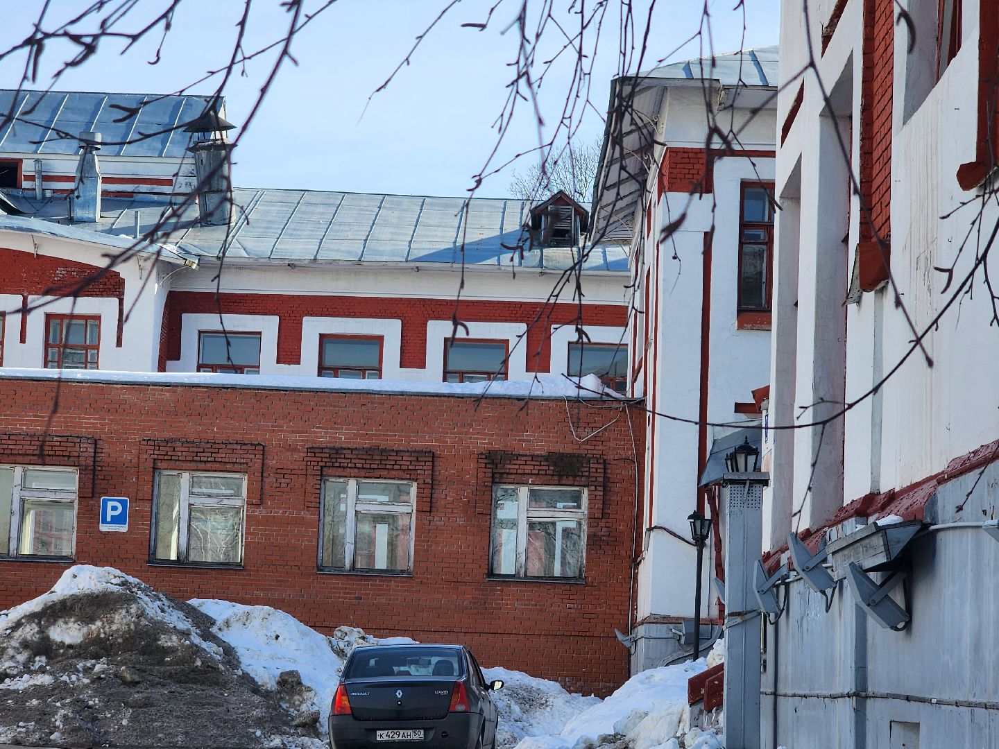 выездная администрация, орехово зуево,